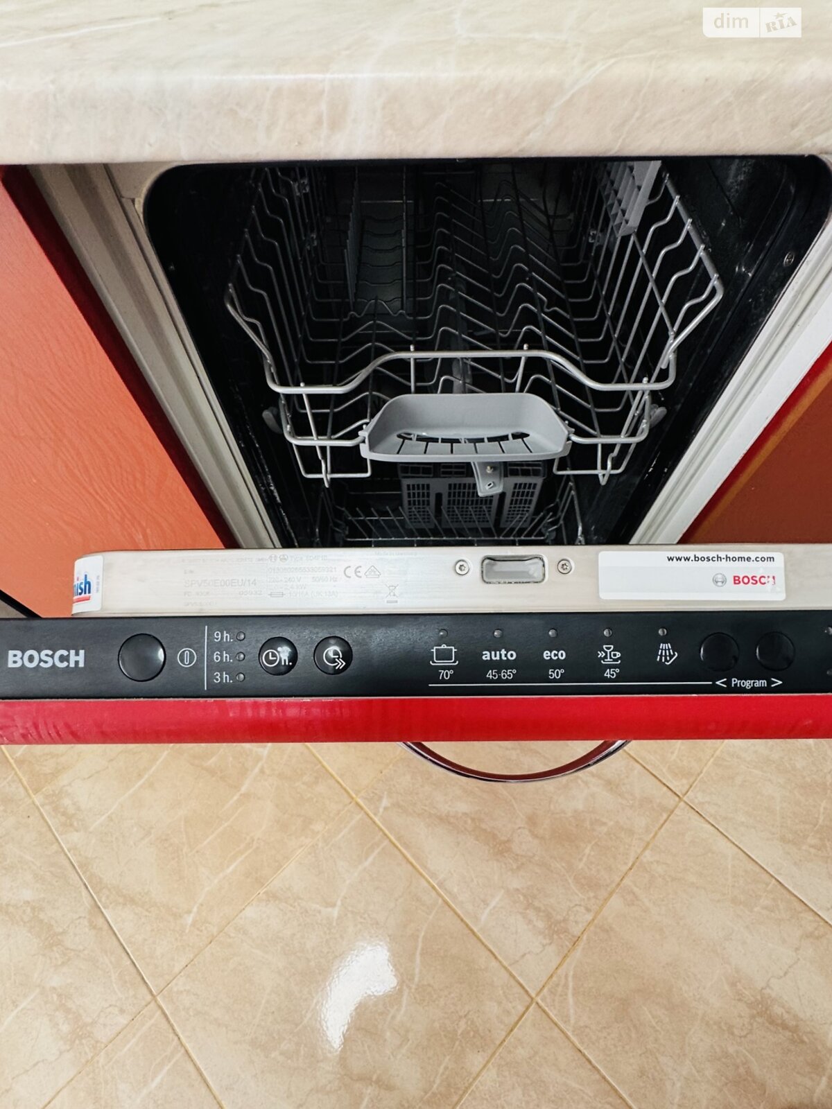 двокімнатна квартира в Львові, район Боднарівка, на вул. Мікльоша Карла 11 в довготривалу оренду помісячно фото 1