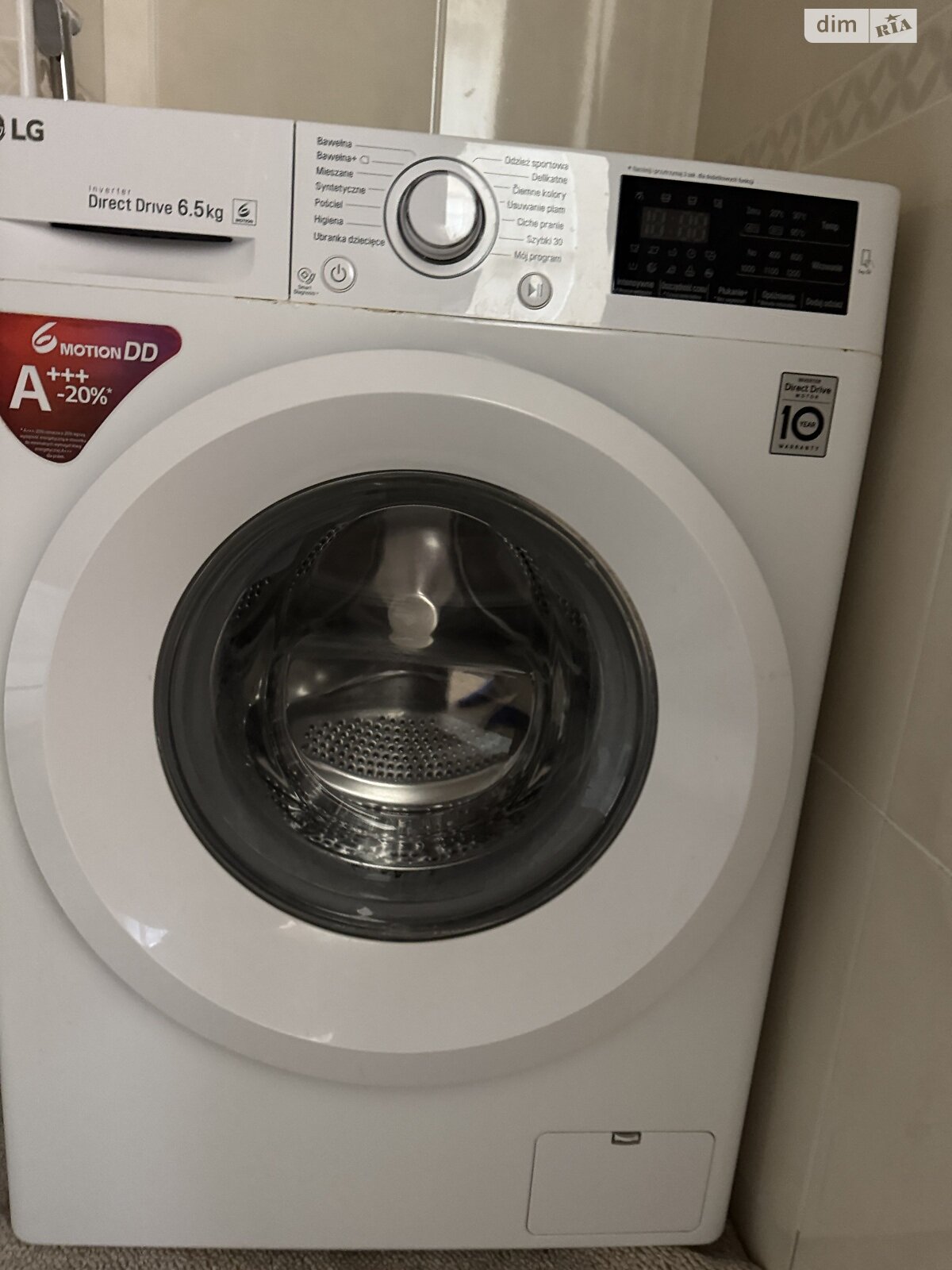 двокімнатна квартира в Львові, район Боднарівка, на вул. Мікльоша Карла 11 в довготривалу оренду помісячно фото 1