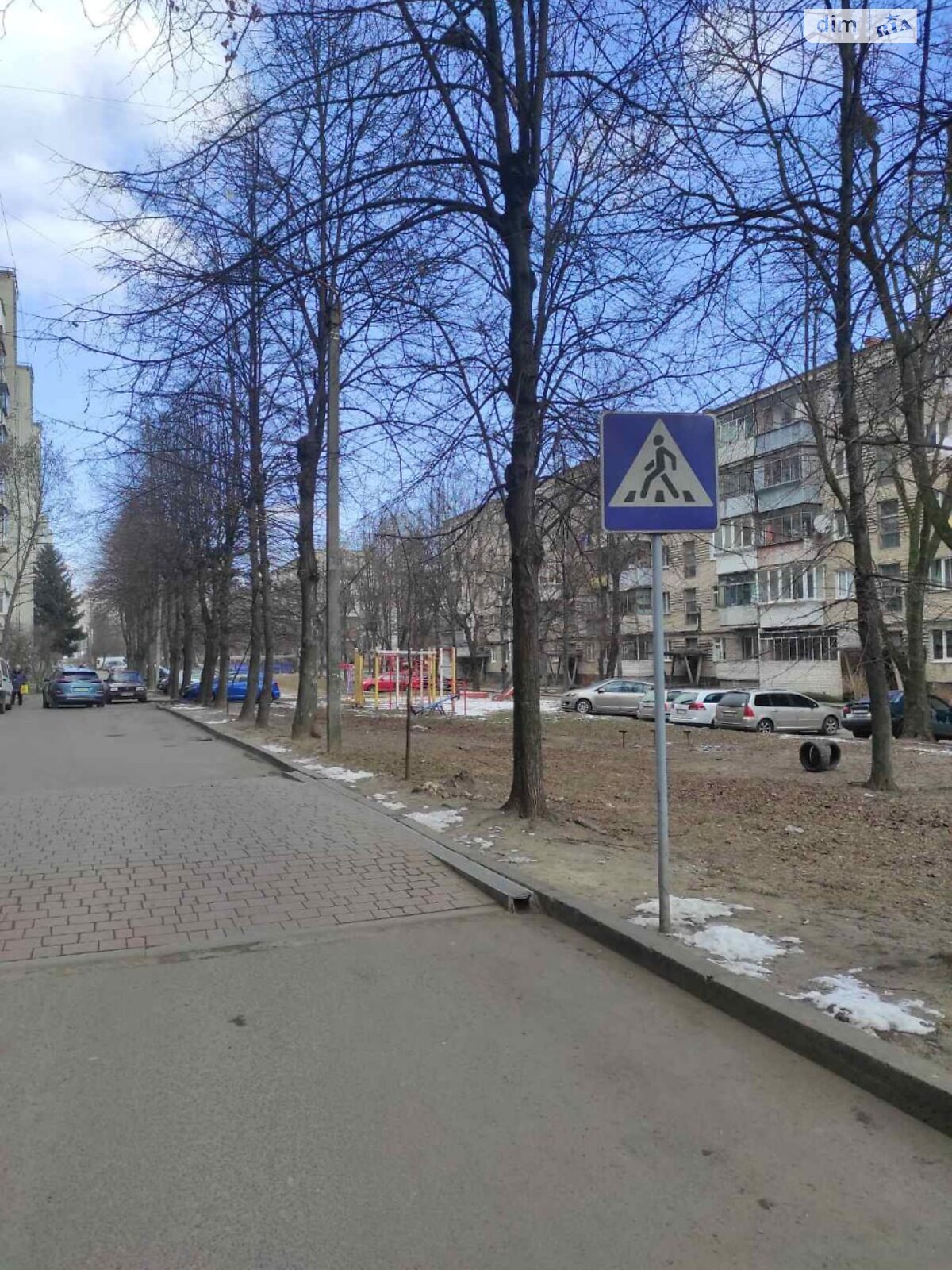 двухкомнатная квартира в Львове, район Боднаровка, на ул. Стрыйская, кв. 22 в аренду на долгий срок помесячно фото 1 двухкомнатная квартира в Львове, район Боднаровка, на ул. Стрыйская, кв. 22 в аренду на долгий срок помесячно фото 1