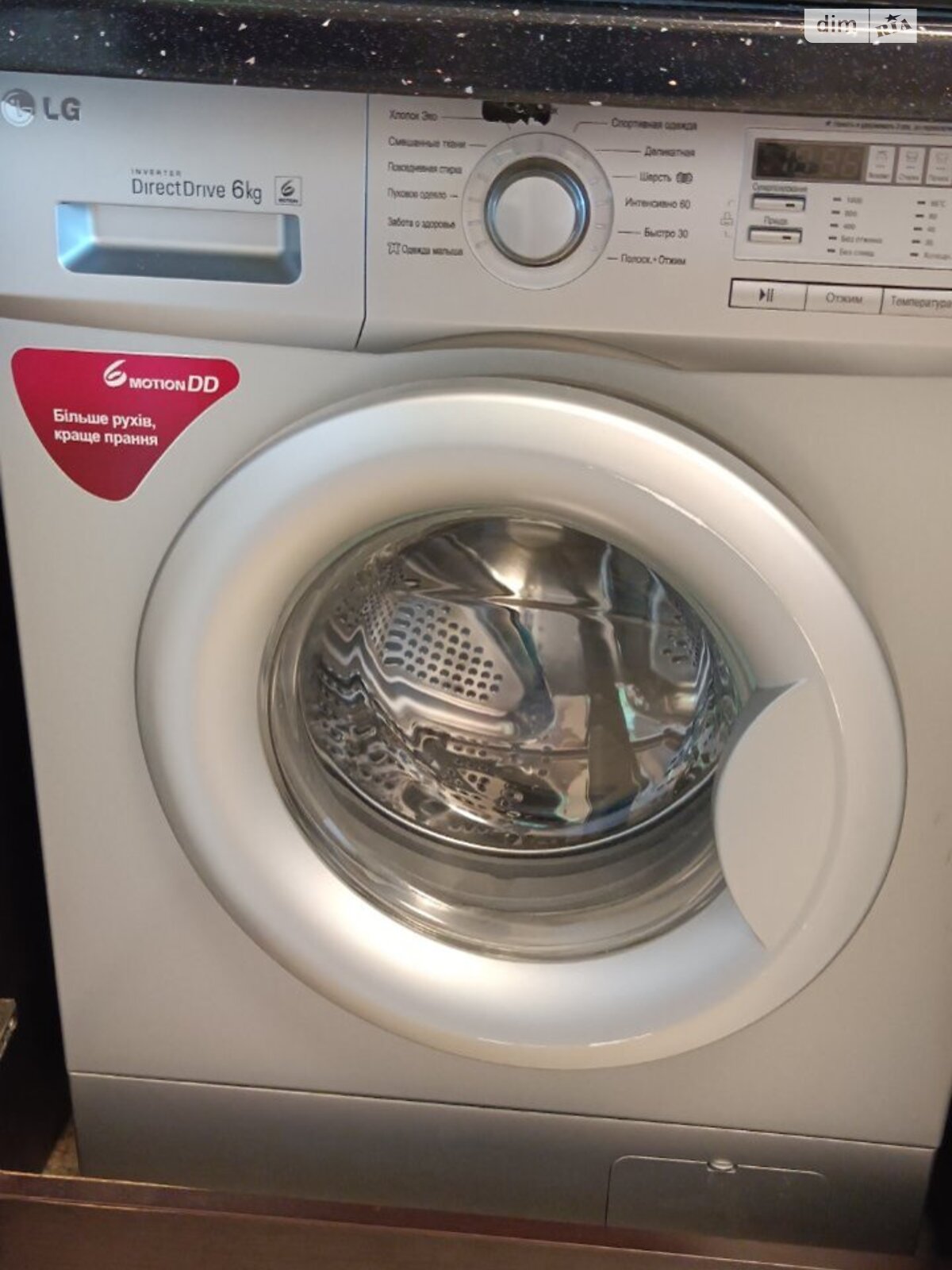 двокімнатна квартира в Львові, район Франківський, на вул. Леоніда Перфецького 2А в довготривалу оренду помісячно фото 1