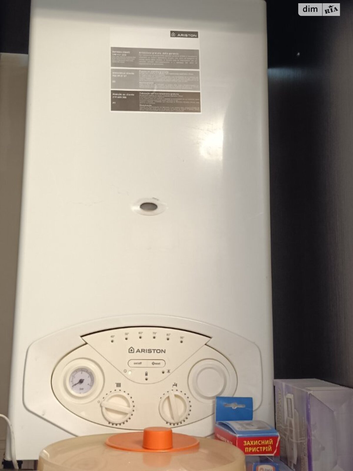 двокімнатна квартира в Львові, район Франківський, на вул. Леоніда Перфецького 2А в довготривалу оренду помісячно фото 1