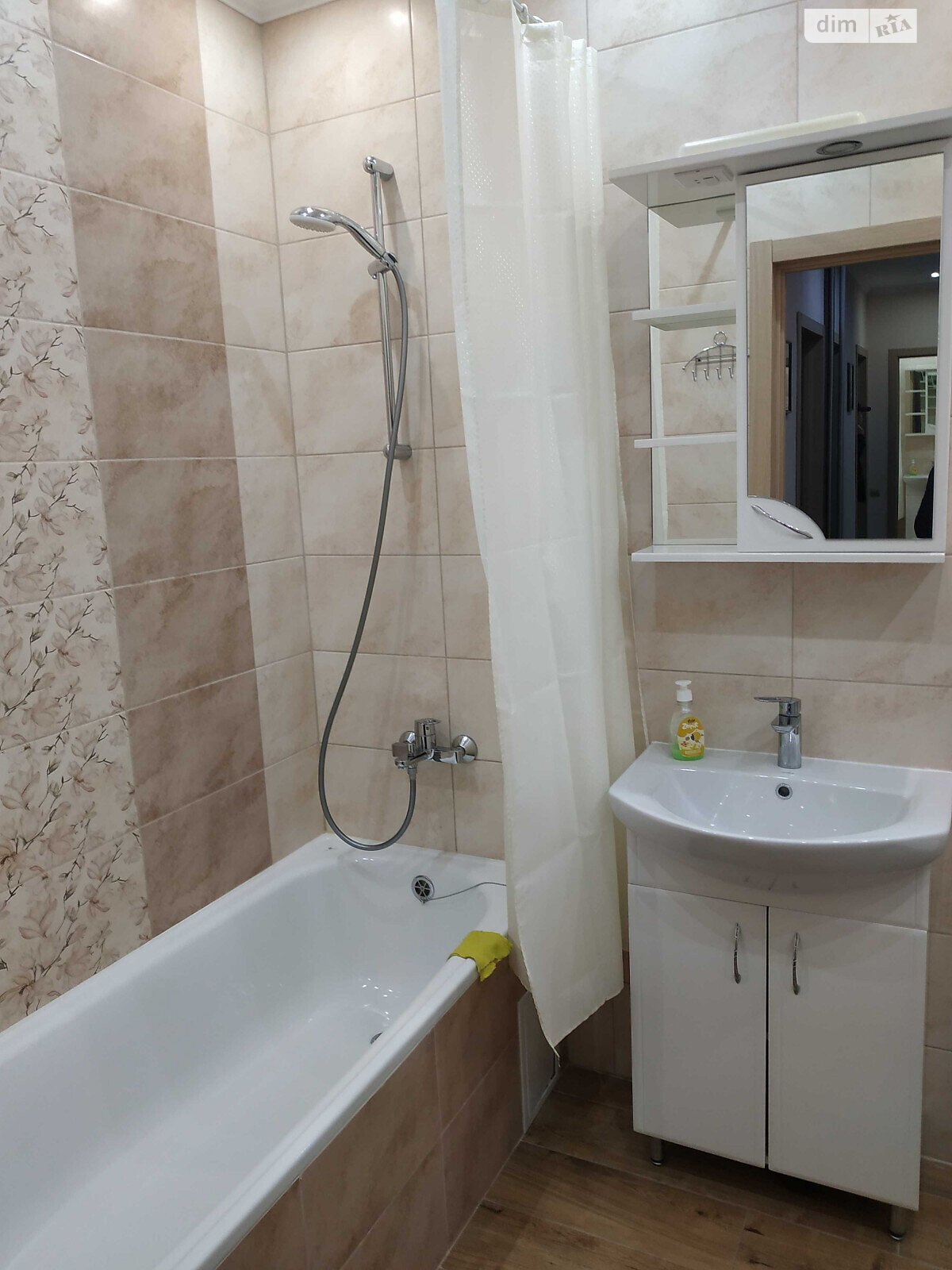 однокомнатная квартира в Львове, район Франковский, на ул. Рубчака Ивана в аренду на долгий срок помесячно фото 1 однокомнатная квартира в Львове, район Франковский, на ул. Рубчака Ивана в аренду на долгий срок помесячно фото 1