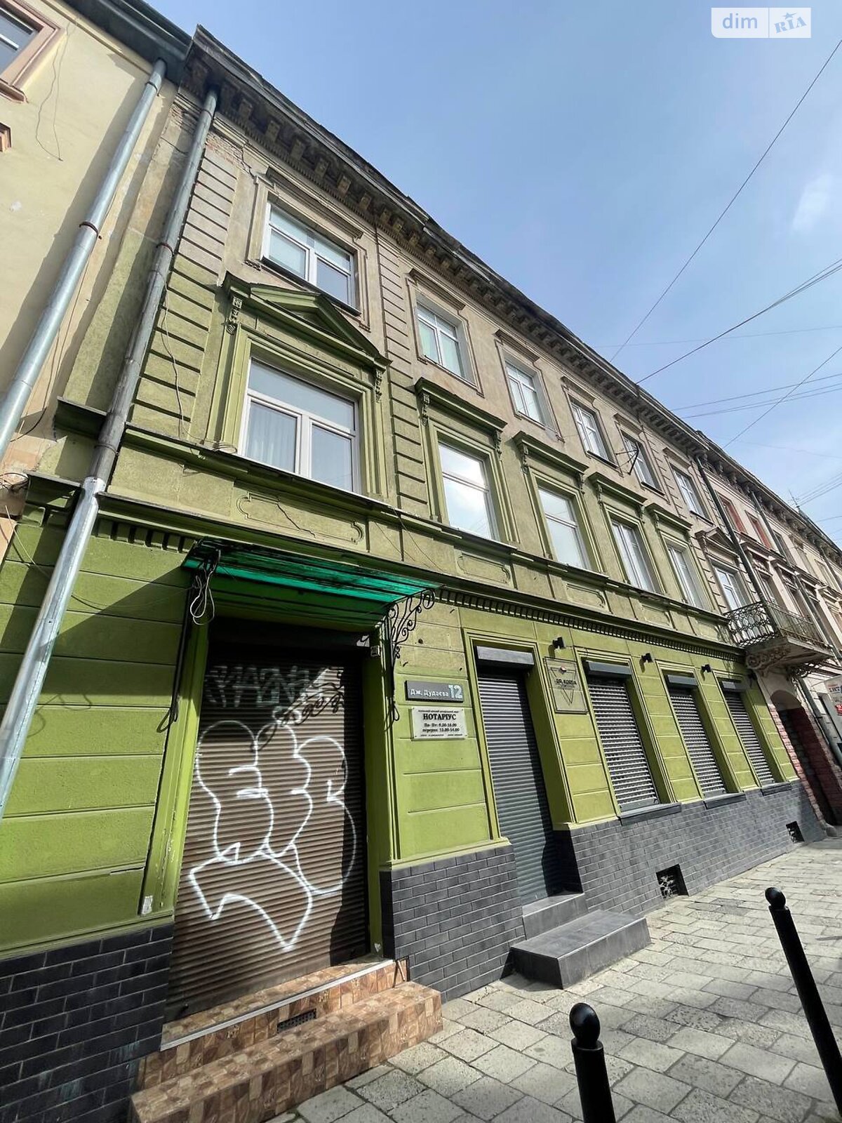 двухкомнатная квартира в Львове, район Галицкий, на ул. Дудаева Джохара в аренду на долгий срок помесячно фото 1
