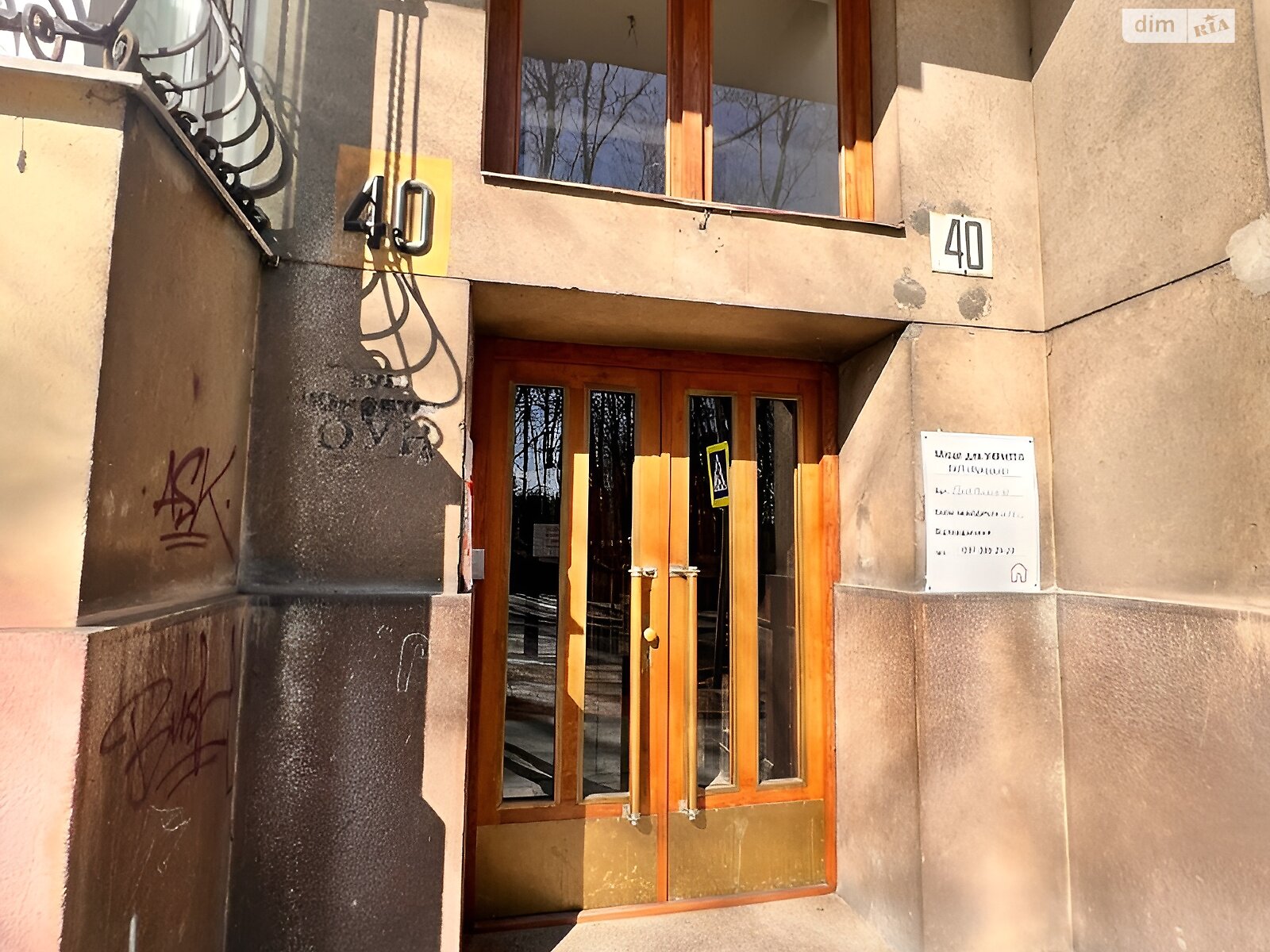 однокімнатна квартира в Львові, район Галицький, на вул. Героїв Майдану 40 в довготривалу оренду помісячно фото 1 однокімнатна квартира в Львові, район Галицький, на вул. Героїв Майдану 40 в довготривалу оренду помісячно фото 1