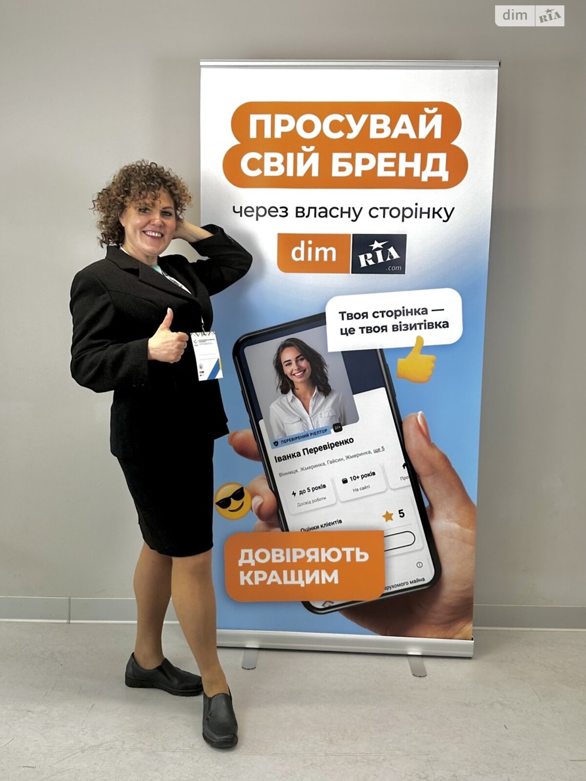 двокімнатна квартира в Львові, район Галицький, на вул. Стефаника 12 в довготривалу оренду помісячно фото 1 двокімнатна квартира в Львові, район Галицький, на вул. Стефаника 12 в довготривалу оренду помісячно фото 1