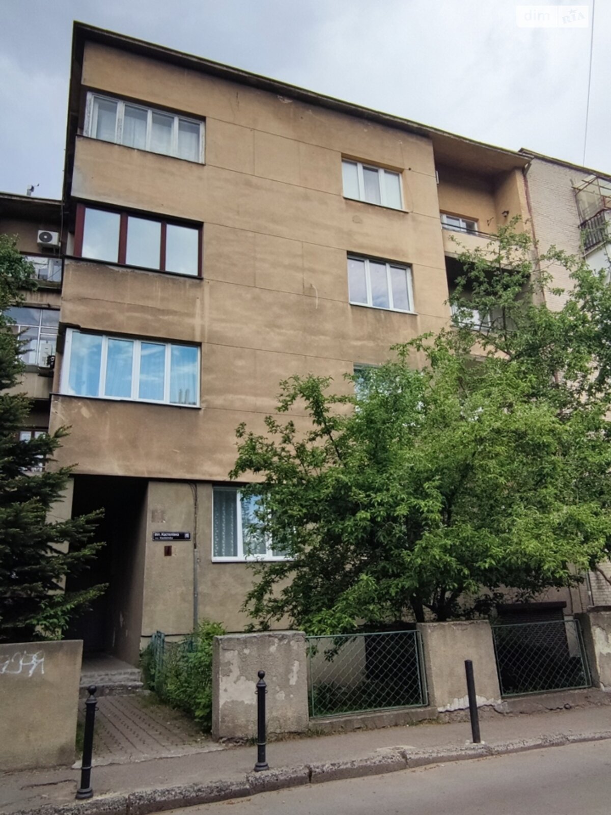 однокімнатна квартира в Львові, район Кастелівка, на вул. Кастелівка 50 в довготривалу оренду помісячно фото 1 однокімнатна квартира в Львові, район Кастелівка, на вул. Кастелівка 50 в довготривалу оренду помісячно фото 1
