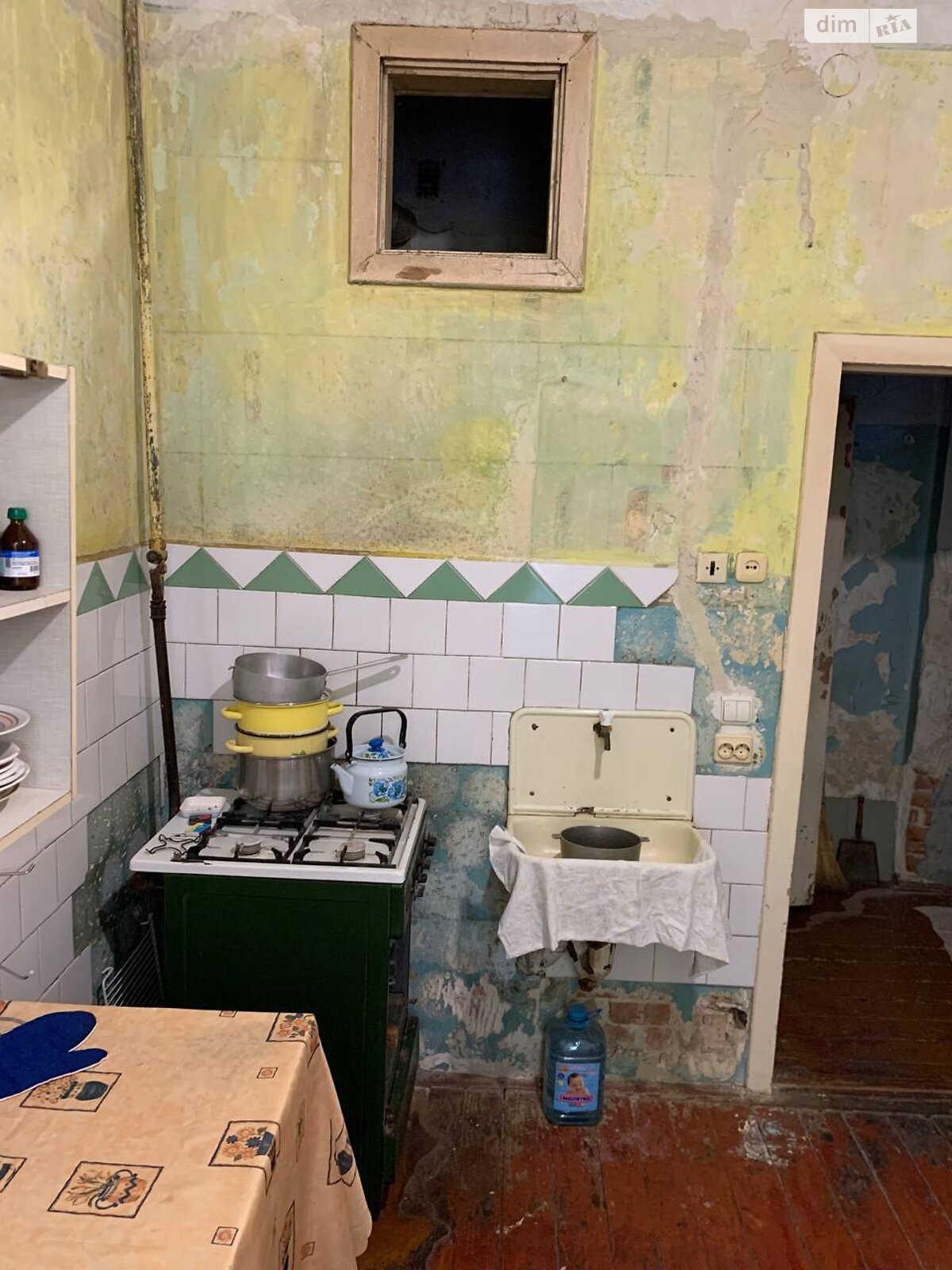однокімнатна квартира в Львові, район Кайзервальд, на вул. Миколи Лисенка в довготривалу оренду помісячно фото 1 однокімнатна квартира в Львові, район Кайзервальд, на вул. Миколи Лисенка в довготривалу оренду помісячно фото 1
