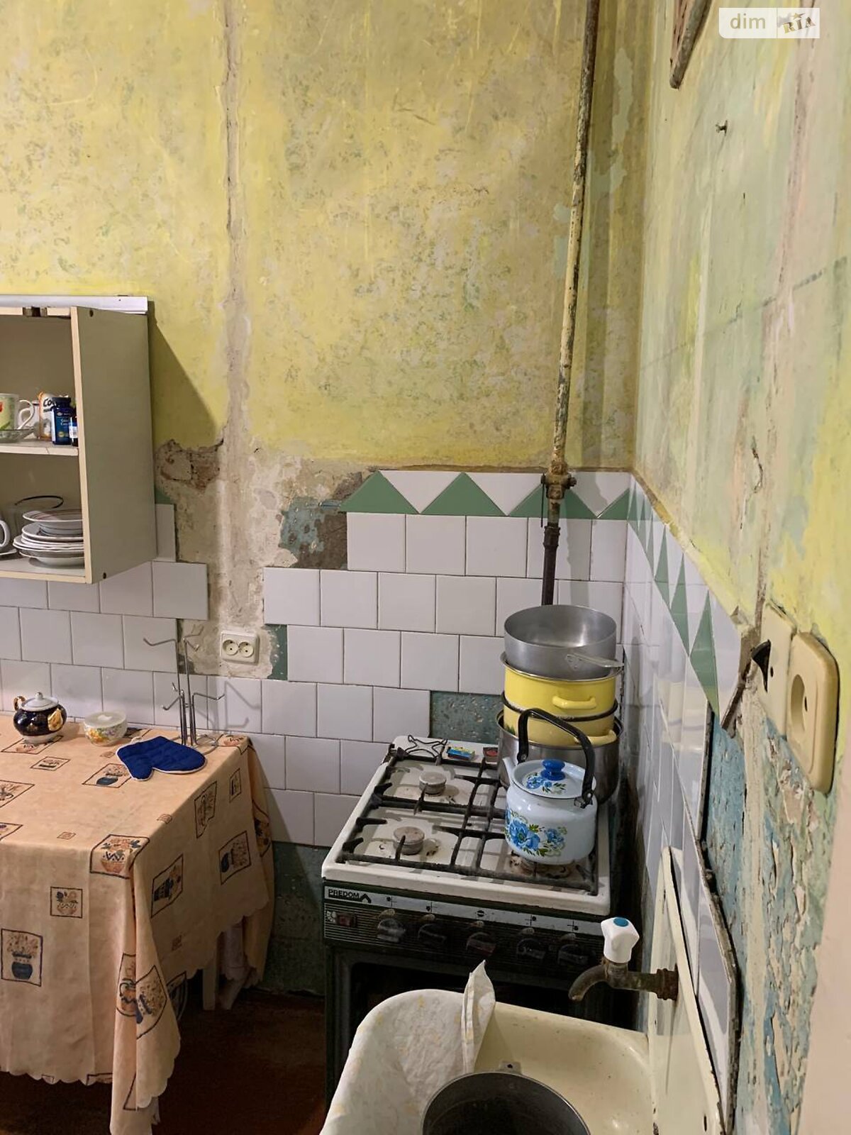 однокімнатна квартира в Львові, район Кайзервальд, на вул. Миколи Лисенка в довготривалу оренду помісячно фото 1 однокімнатна квартира в Львові, район Кайзервальд, на вул. Миколи Лисенка в довготривалу оренду помісячно фото 1