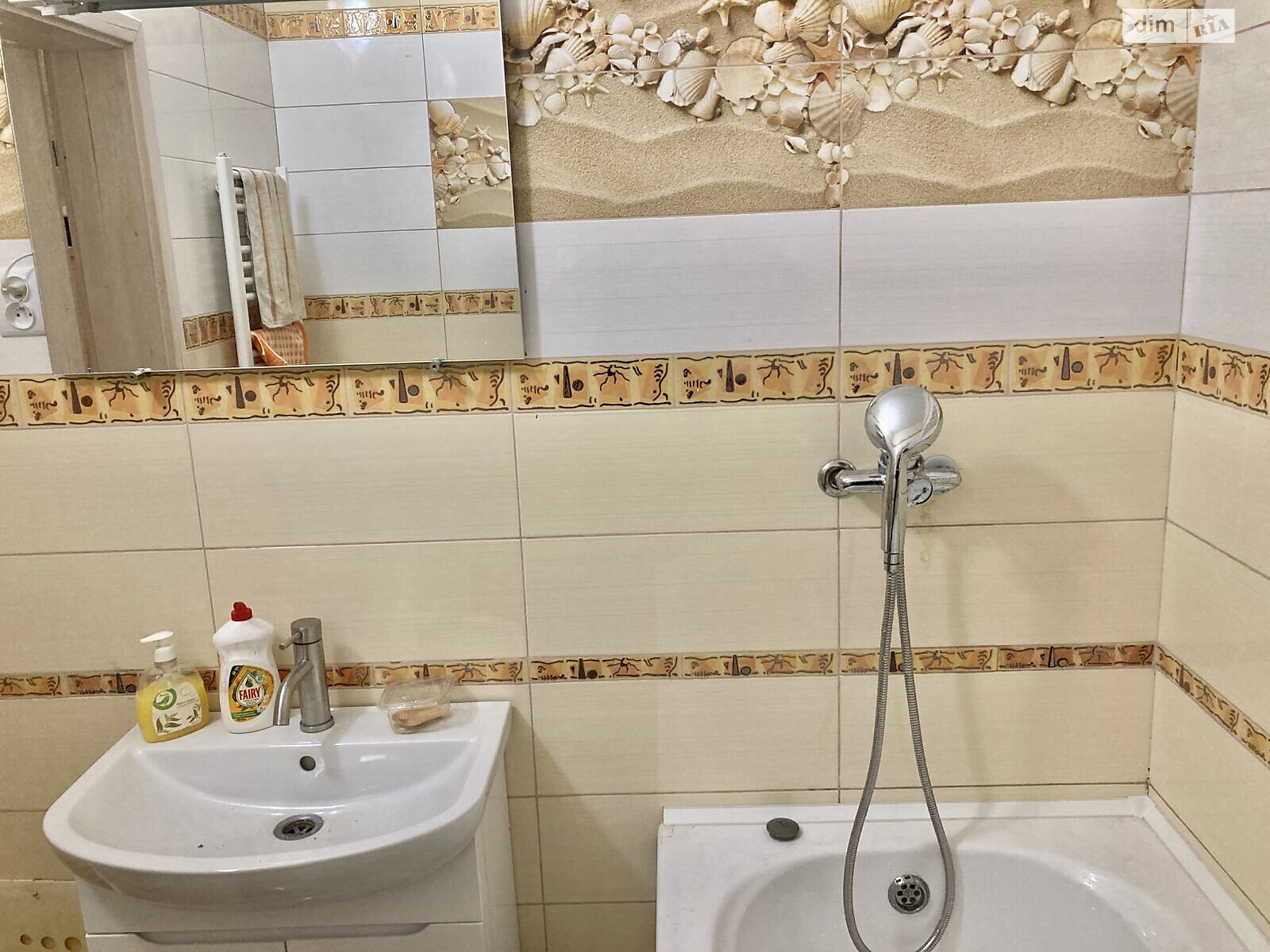 однокомнатная квартира в Львове, на ул. Леонида Перфецкого 2 в аренду на долгий срок помесячно фото 1