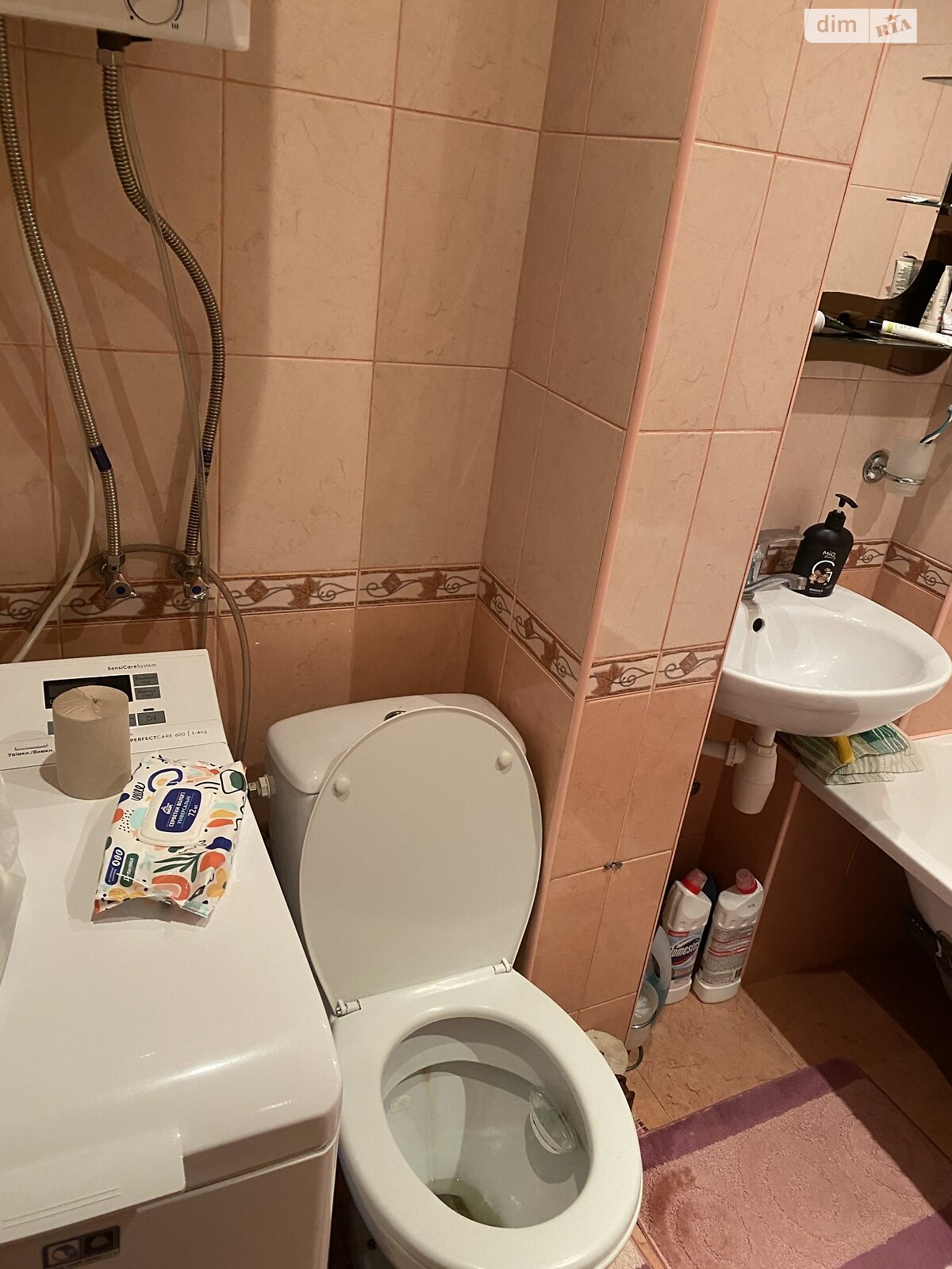 однокімнатна квартира в Львові, район Левандівка, на вул. Широка 85 в довготривалу оренду помісячно фото 1 однокімнатна квартира в Львові, район Левандівка, на вул. Широка 85 в довготривалу оренду помісячно фото 1