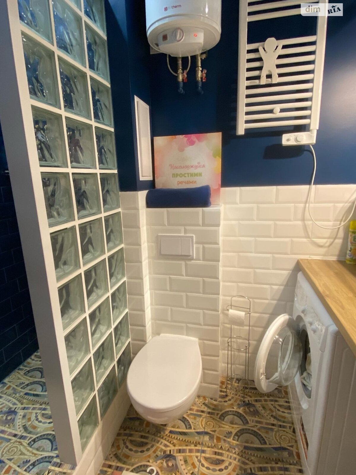 однокомнатная квартира в Львове, район Лычаков, на ул. Кониского Александра в аренду на долгий срок помесячно фото 1 однокомнатная квартира в Львове, район Лычаков, на ул. Кониского Александра в аренду на долгий срок помесячно фото 1