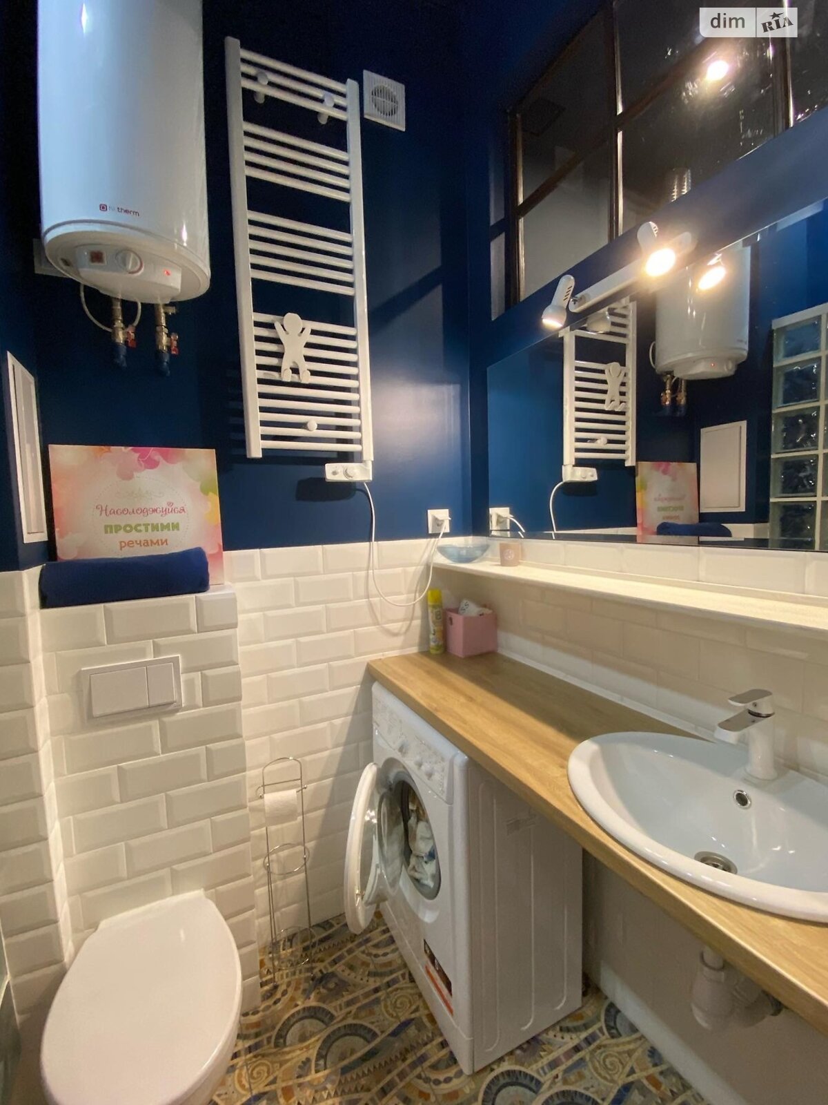 однокомнатная квартира в Львове, район Лычаков, на ул. Кониского Александра в аренду на долгий срок помесячно фото 1 однокомнатная квартира в Львове, район Лычаков, на ул. Кониского Александра в аренду на долгий срок помесячно фото 1