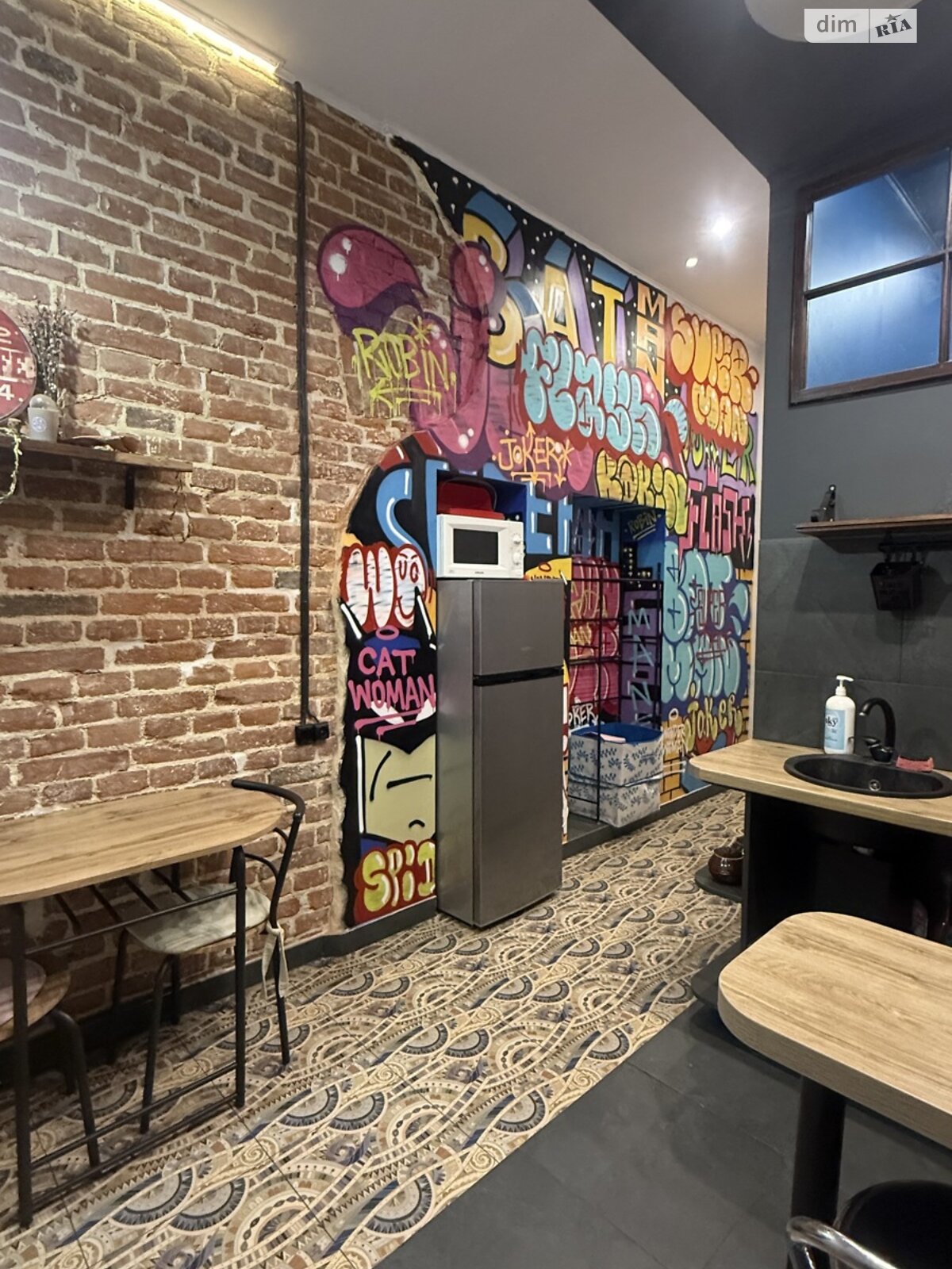 однокомнатная квартира в Львове, район Лычаков, на ул. Кониского Александра в аренду на долгий срок помесячно фото 1 однокомнатная квартира в Львове, район Лычаков, на ул. Кониского Александра в аренду на долгий срок помесячно фото 1