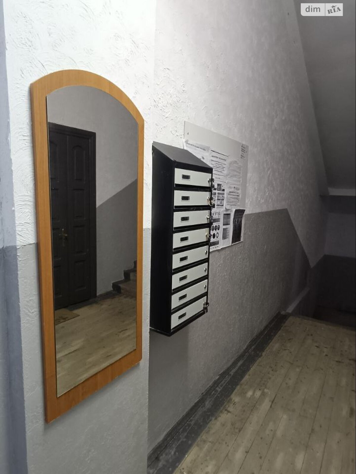 однокомнатная квартира с ремонтом в Львове, район Лычаков, на ул. Костя Левицкого 36 в аренду на долгий срок помесячно фото 1 однокомнатная квартира с ремонтом в Львове, район Лычаков, на ул. Костя Левицкого 36 в аренду на долгий срок помесячно фото 1