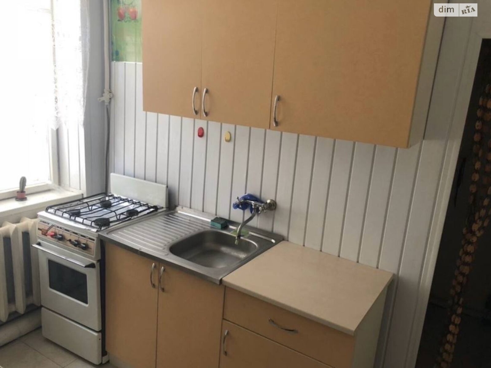 однокімнатна квартира в Львові, район Личаків, на вул. Личаківська в довготривалу оренду помісячно фото 1 однокімнатна квартира в Львові, район Личаків, на вул. Личаківська в довготривалу оренду помісячно фото 1