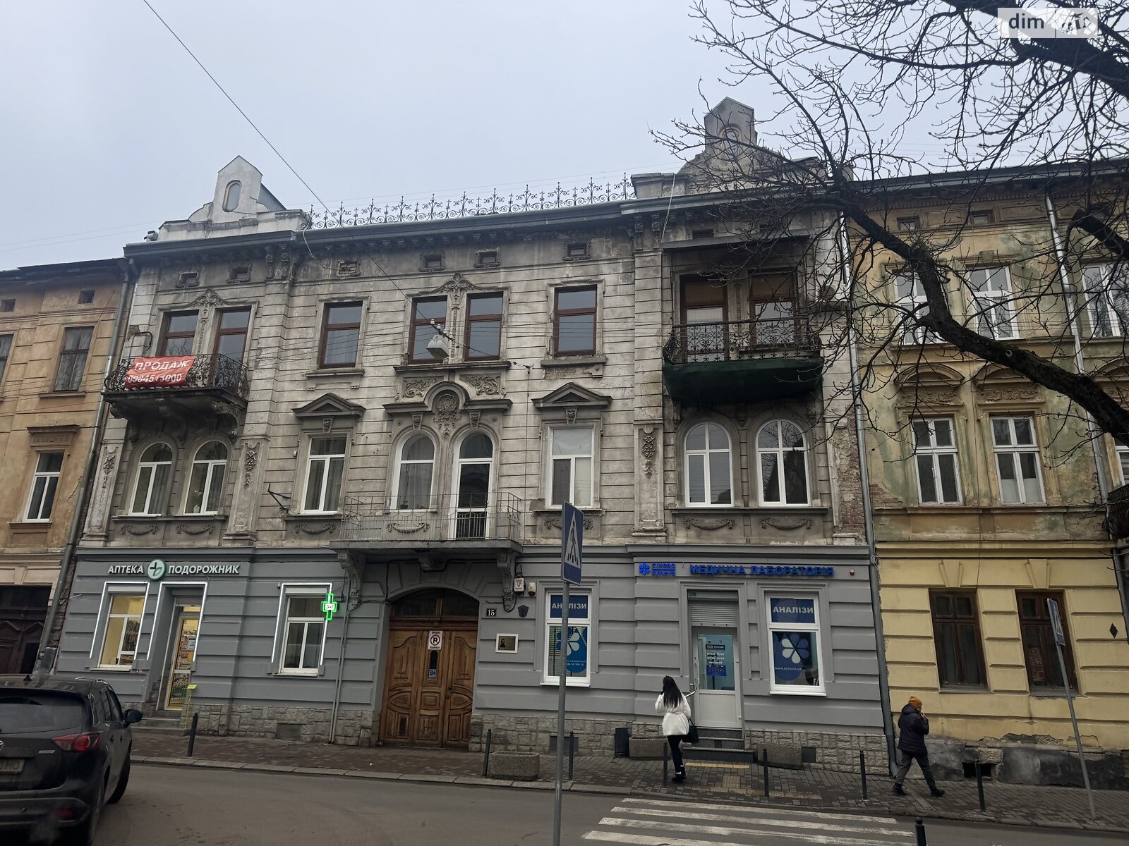 однокомнатная квартира в Львове, район Лычаков, на ул. Юрия Руфа 15 в аренду на долгий срок помесячно фото 1 однокомнатная квартира в Львове, район Лычаков, на ул. Юрия Руфа 15 в аренду на долгий срок помесячно фото 1