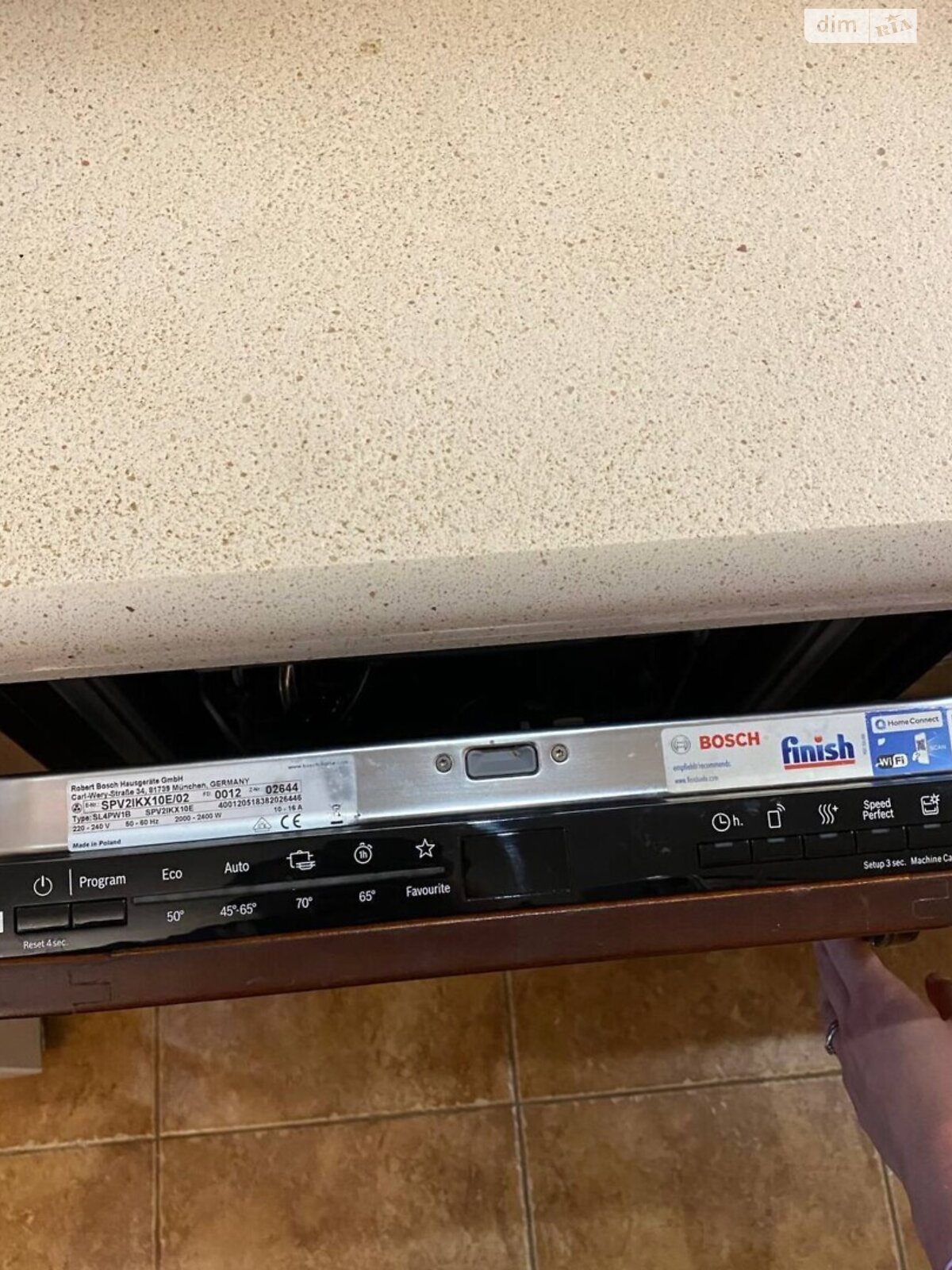 однокомнатная квартира в Львове, район Лычаковский, на ул. Кривчицкая дорога 2Б, кв. 39 в аренду на долгий срок помесячно фото 1