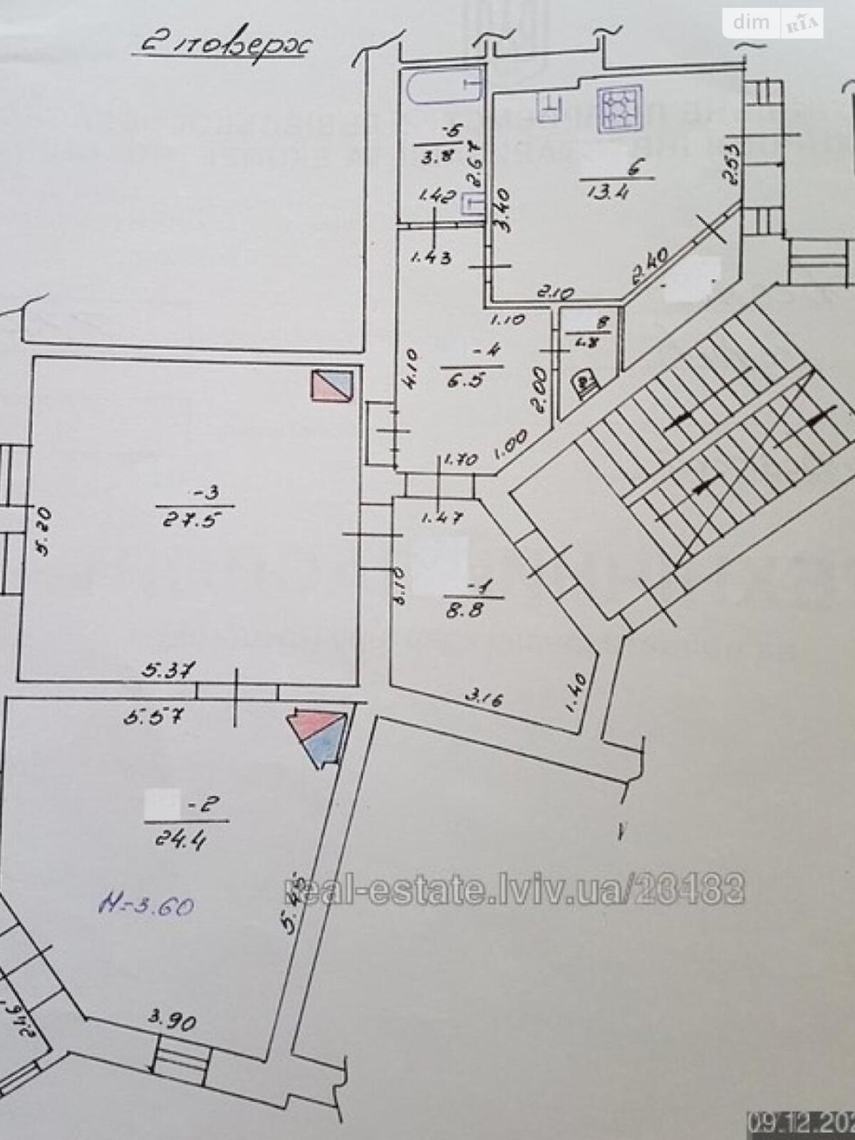 двокімнатна квартира з ремонтом в Львові, район Личаківський, на вул. Личаківська 1 в довготривалу оренду помісячно фото 1