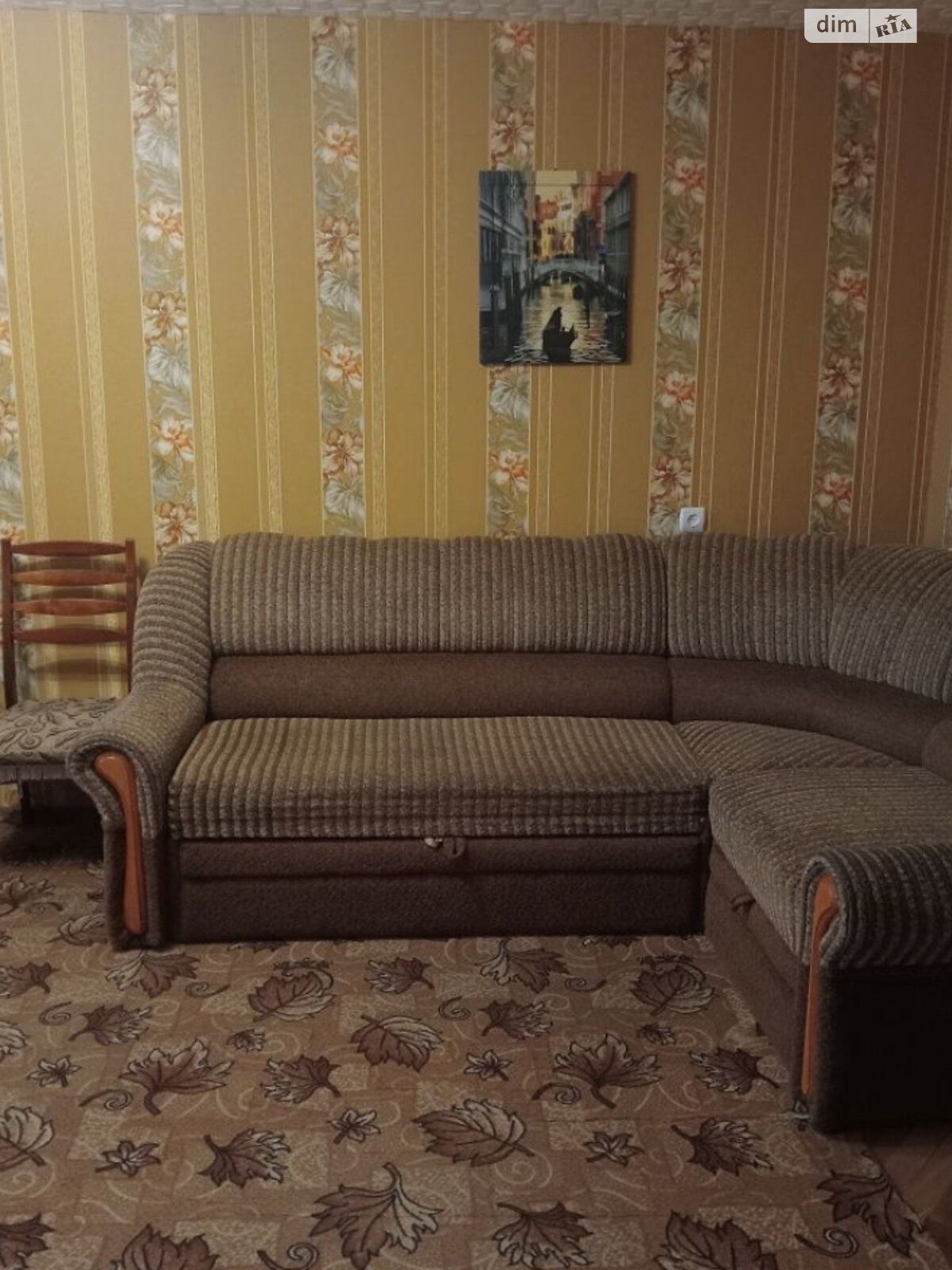 двухкомнатная квартира в Львове, район Научная, на ул. Кульпарковская 121 в аренду на долгий срок помесячно фото 1