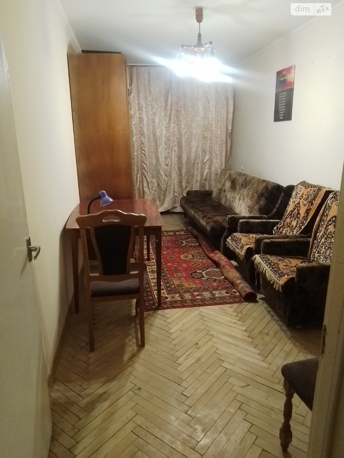 двокімнатна квартира в Львові, район Наукова, на вул. Наукова 66 в довготривалу оренду помісячно фото 1 двокімнатна квартира в Львові, район Наукова, на вул. Наукова 66 в довготривалу оренду помісячно фото 1