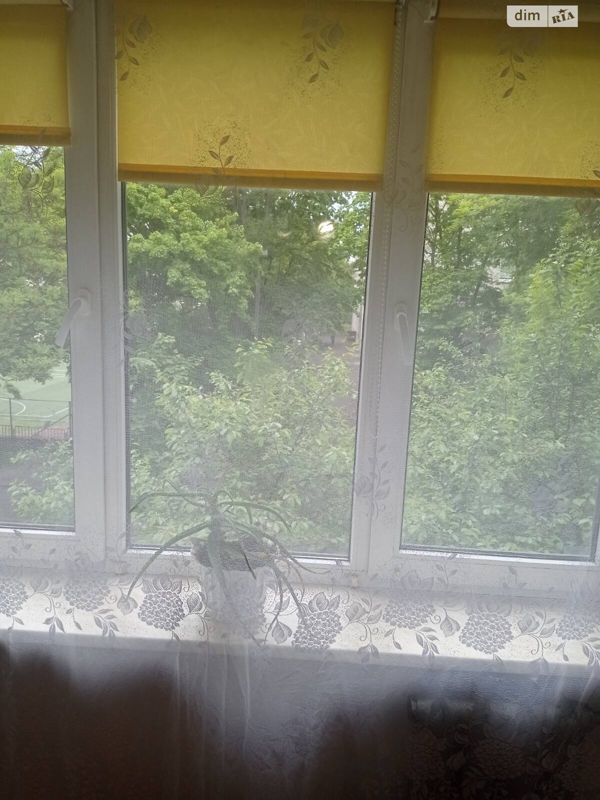 двухкомнатная квартира в Львове, район Научная, на ул. Научная 76 в аренду на долгий срок помесячно фото 1 двухкомнатная квартира в Львове, район Научная, на ул. Научная 76 в аренду на долгий срок помесячно фото 1