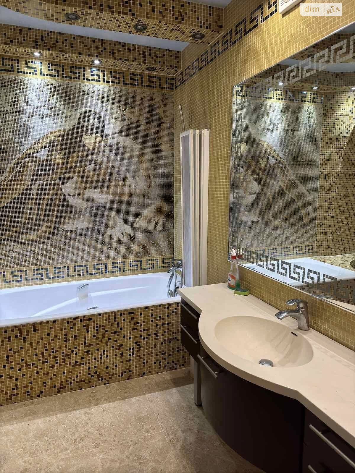 двухкомнатная квартира в Львове, район Научная, на ул. Научная 4А в аренду на долгий срок помесячно фото 1 двухкомнатная квартира в Львове, район Научная, на ул. Научная 4А в аренду на долгий срок помесячно фото 1