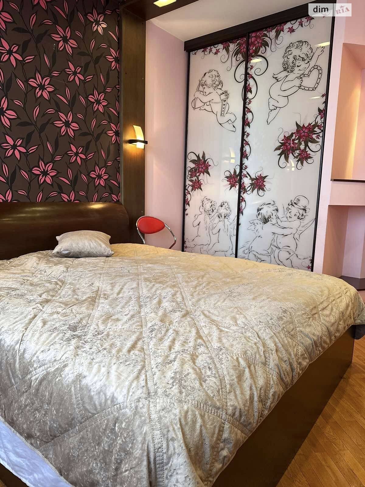 двухкомнатная квартира в Львове, район Научная, на ул. Научная 4А в аренду на долгий срок помесячно фото 1 двухкомнатная квартира в Львове, район Научная, на ул. Научная 4А в аренду на долгий срок помесячно фото 1