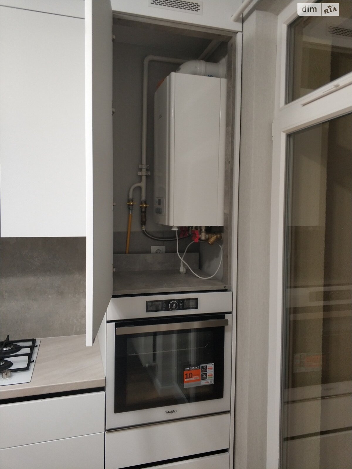 однокомнатная квартира в Львове, район Новый Львов, на ул. Венгерская в аренду на долгий срок помесячно фото 1