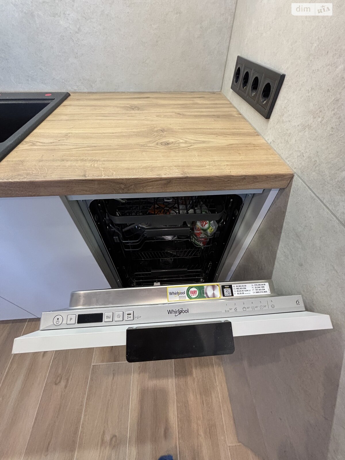 однокомнатная квартира в Львове, район Пасеки, на ул. Пимоненко Николая 14 в аренду на долгий срок помесячно фото 1 однокомнатная квартира в Львове, район Пасеки, на ул. Пимоненко Николая 14 в аренду на долгий срок помесячно фото 1