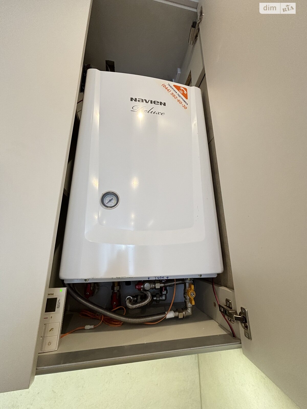 однокомнатная квартира в Львове, район Пасеки, на ул. Пимоненко Николая 14 в аренду на долгий срок помесячно фото 1 однокомнатная квартира в Львове, район Пасеки, на ул. Пимоненко Николая 14 в аренду на долгий срок помесячно фото 1