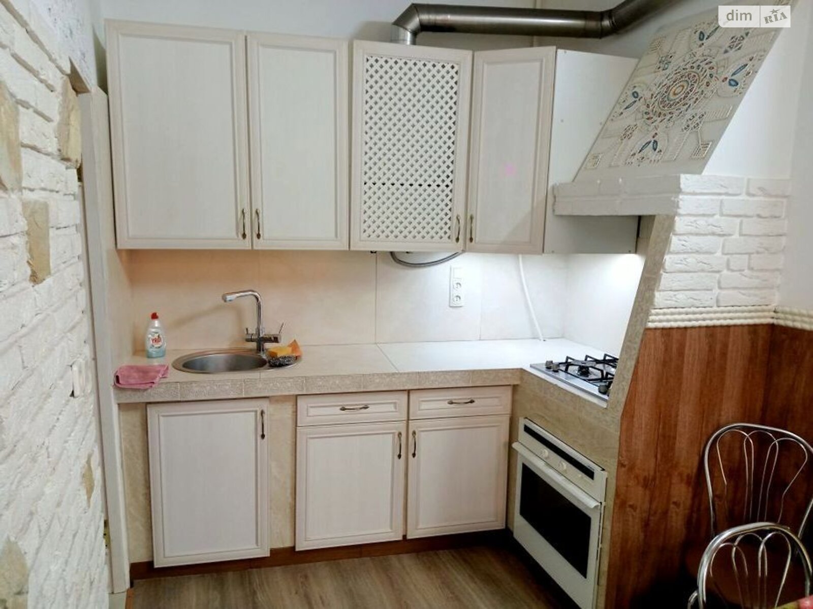 однокомнатная квартира в Львове, район Площадь Рынок, на ул. Гавришквича 5 в аренду на долгий срок помесячно фото 1 однокомнатная квартира в Львове, район Площадь Рынок, на ул. Гавришквича 5 в аренду на долгий срок помесячно фото 1