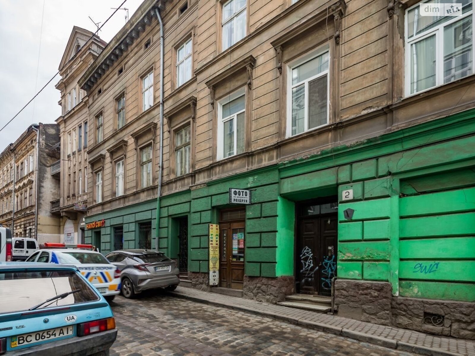 четырехкомнатная квартира в Львове, район Площадь Рынок, на ул. Гавришквича 2 в аренду на долгий срок помесячно фото 1 четырехкомнатная квартира в Львове, район Площадь Рынок, на ул. Гавришквича 2 в аренду на долгий срок помесячно фото 1