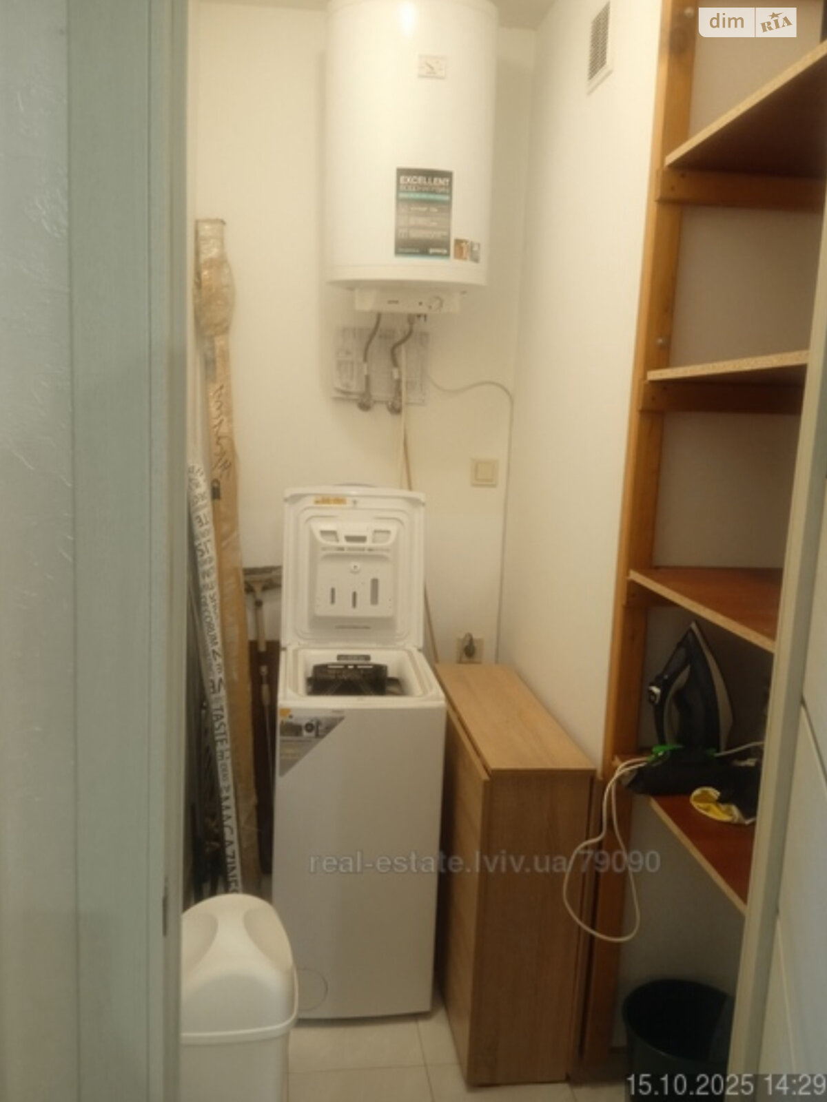 трикімнатна квартира в Львові, район Підзамче, на просп. Чорновола В’ячеслава 16А в довготривалу оренду помісячно фото 1 трикімнатна квартира в Львові, район Підзамче, на просп. Чорновола В’ячеслава 16А в довготривалу оренду помісячно фото 1