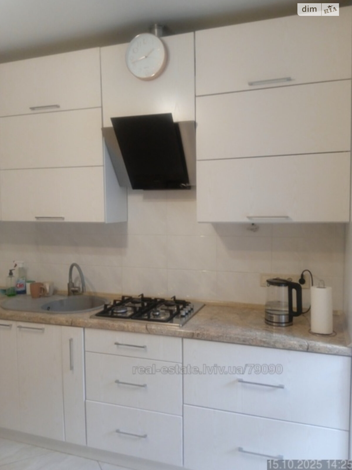 трикімнатна квартира в Львові, район Підзамче, на просп. Чорновола В’ячеслава 16А в довготривалу оренду помісячно фото 1 трикімнатна квартира в Львові, район Підзамче, на просп. Чорновола В’ячеслава 16А в довготривалу оренду помісячно фото 1