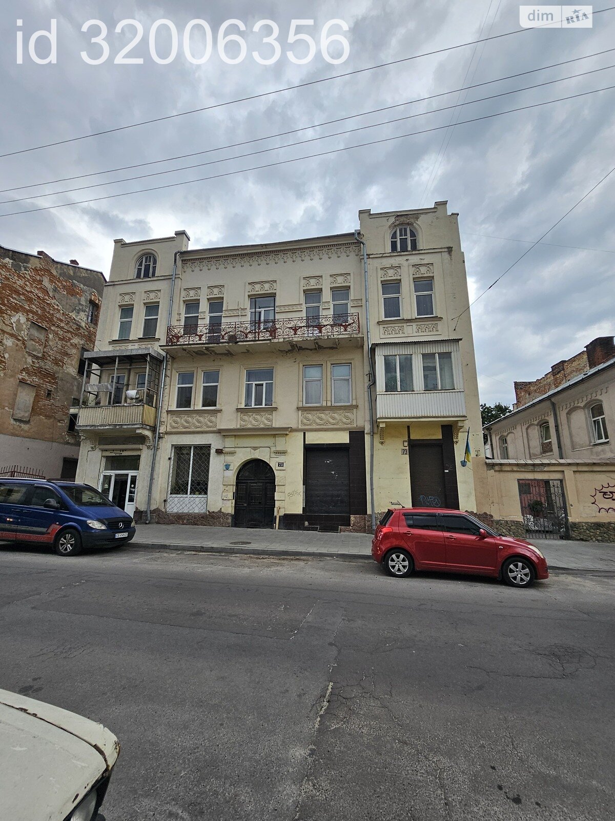 двокімнатна квартира в Львові, район Підзамче, на вул. Хмельницького Богдана в довготривалу оренду помісячно фото 1 двокімнатна квартира в Львові, район Підзамче, на вул. Хмельницького Богдана в довготривалу оренду помісячно фото 1