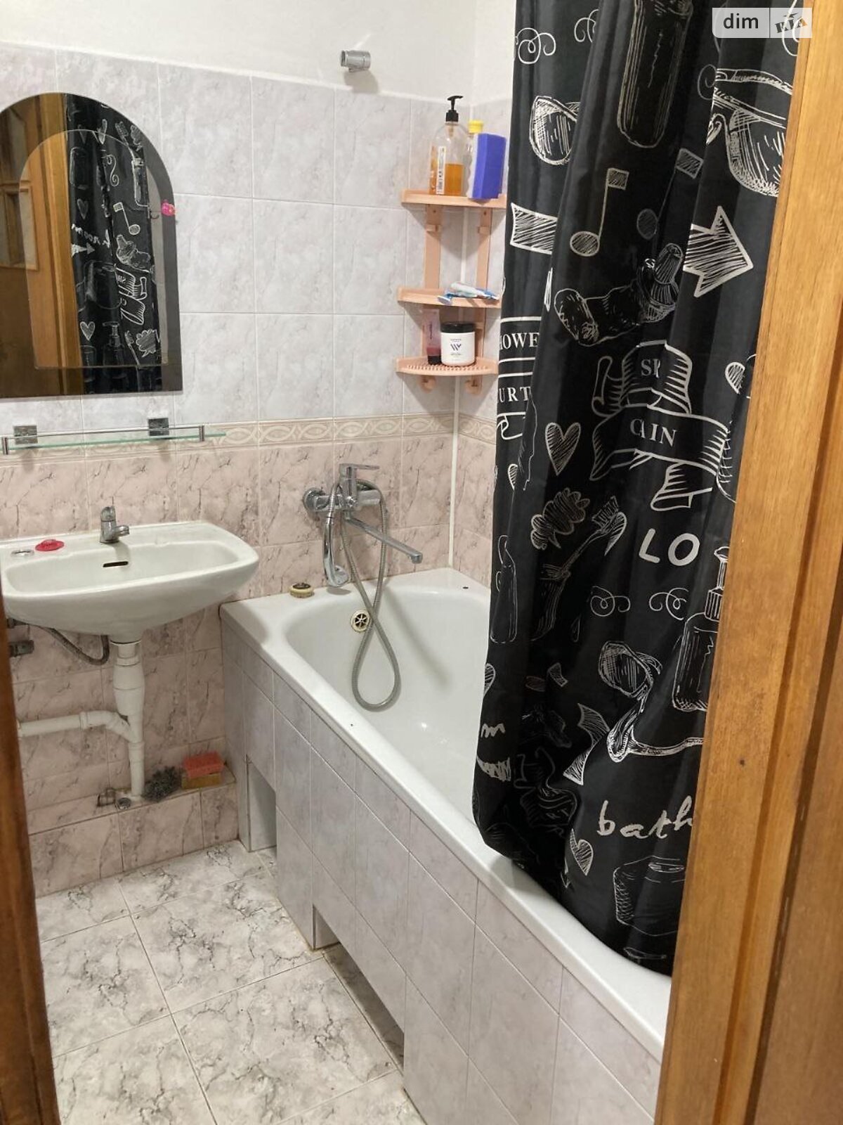 двокімнатна квартира в Львові, район Підзамче, на вул. Хмельницького Богдана 261 в довготривалу оренду помісячно фото 1 двокімнатна квартира в Львові, район Підзамче, на вул. Хмельницького Богдана 261 в довготривалу оренду помісячно фото 1