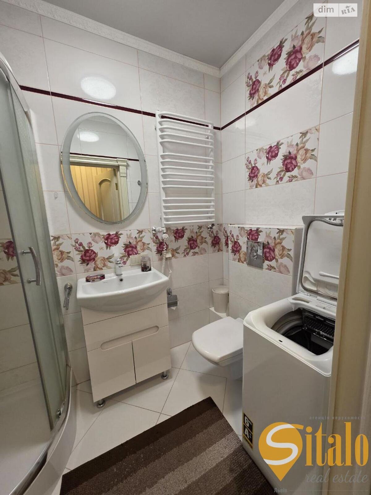 однокімнатна квартира в Львові, район Підзамче, на вул. Лемківська в довготривалу оренду помісячно фото 1 однокімнатна квартира в Львові, район Підзамче, на вул. Лемківська в довготривалу оренду помісячно фото 1