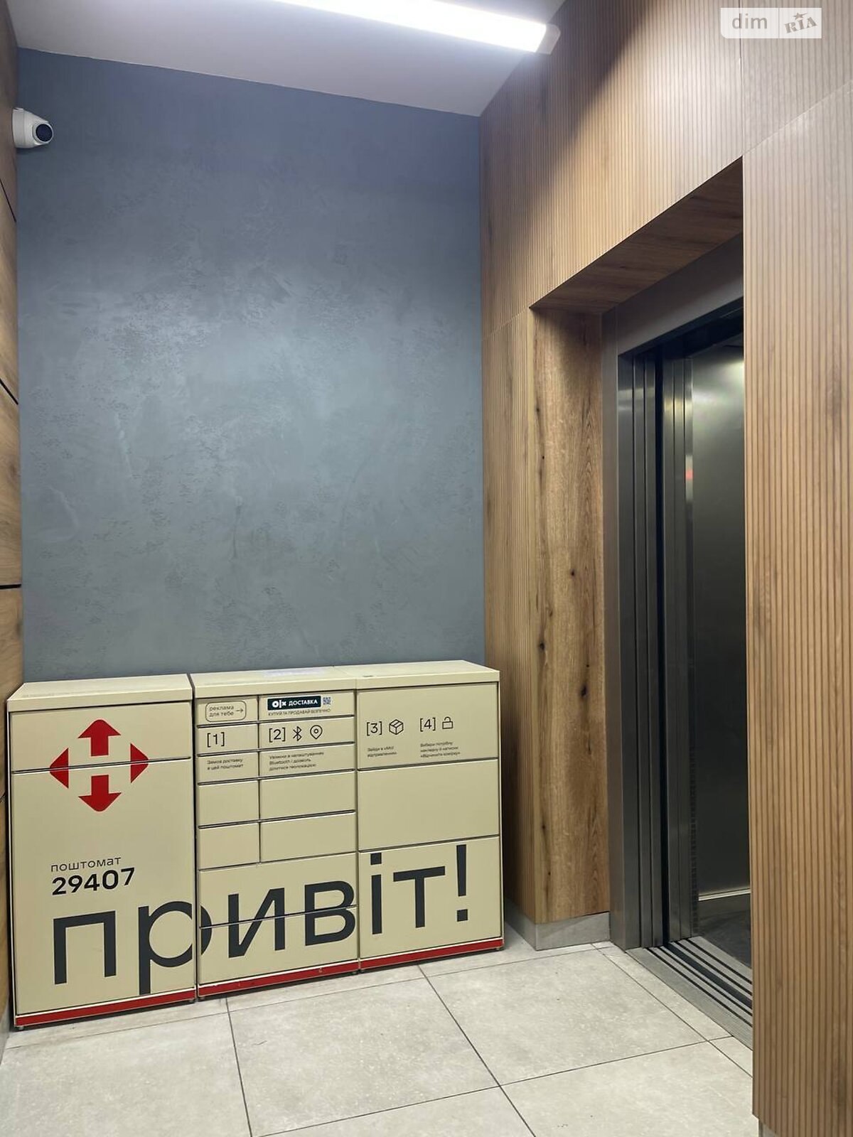 однокомнатная квартира в Львове, район Подзамче, на ул. Замарстиновская в аренду на долгий срок помесячно фото 1