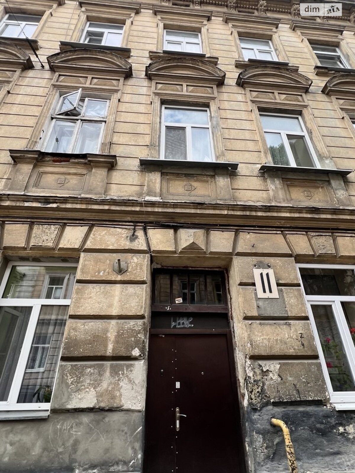 однокомнатная квартира в Львове, район Привокзальная, на ул. Головацкого в аренду на долгий срок помесячно фото 1 однокомнатная квартира в Львове, район Привокзальная, на ул. Головацкого в аренду на долгий срок помесячно фото 1