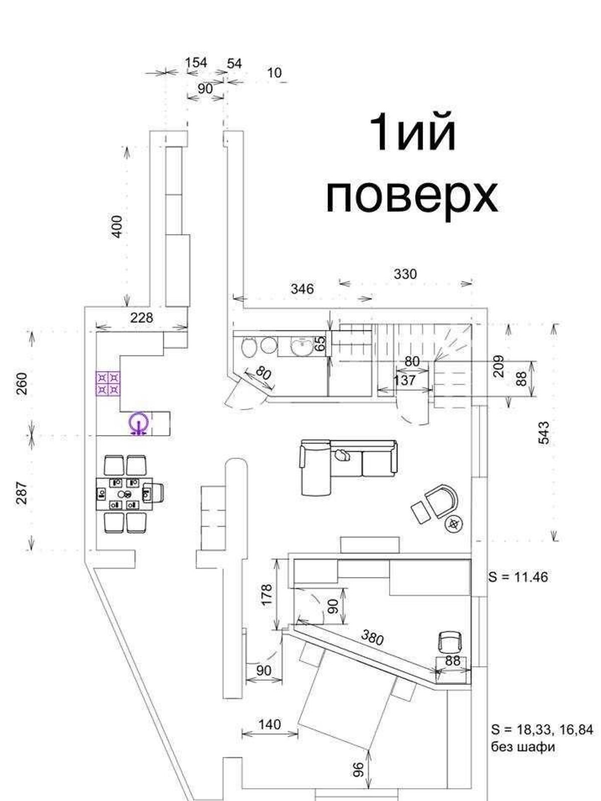 п`ятикімнатна квартира в Львові, район Привокзальна, на вул. Залізнична в довготривалу оренду помісячно фото 1