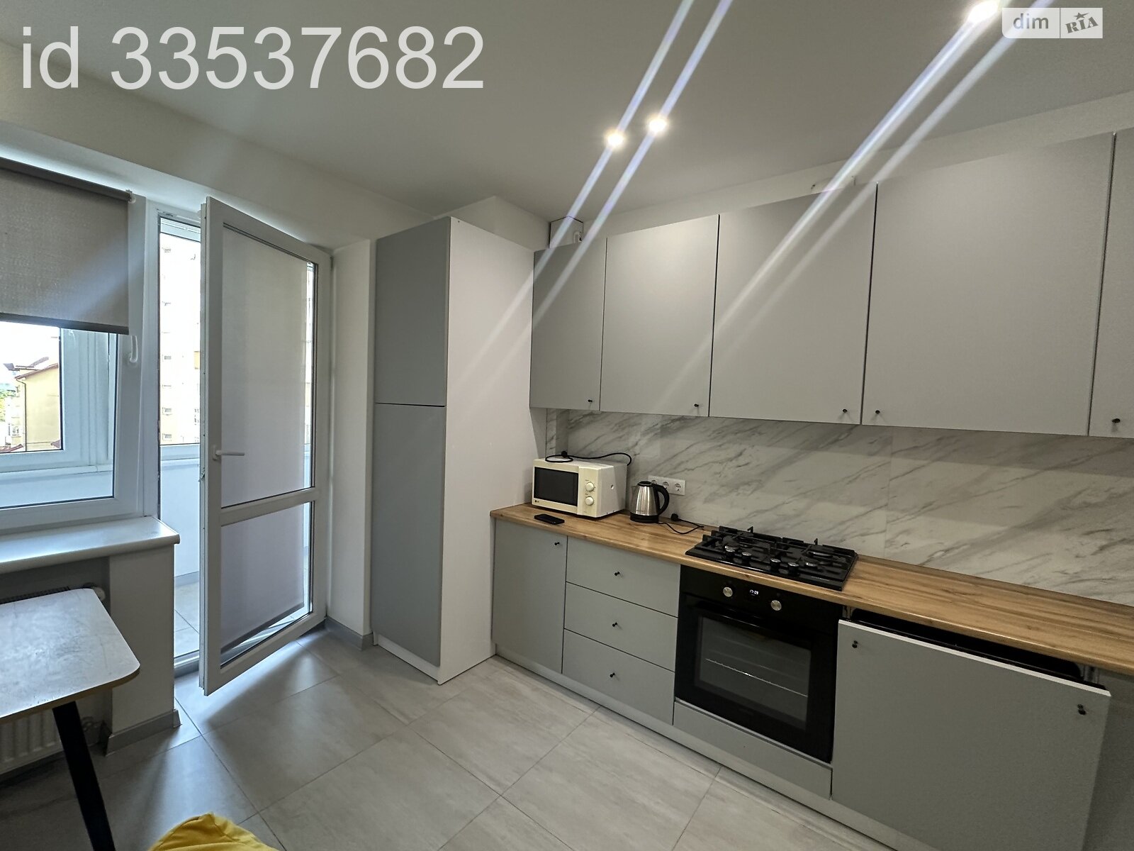 однокомнатная квартира в Львове, район Привокзальная, на ул. Железнодорожная 7С в аренду на долгий срок помесячно фото 1 однокомнатная квартира в Львове, район Привокзальная, на ул. Железнодорожная 7С в аренду на долгий срок помесячно фото 1