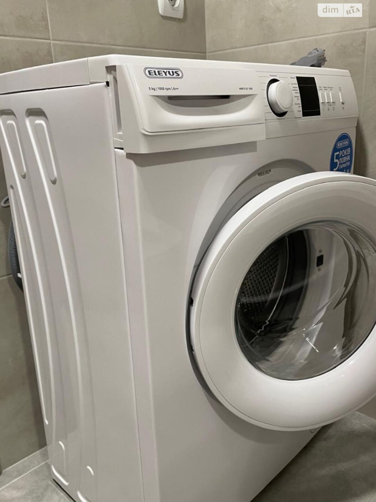 однокомнатная квартира в Львове, район Привокзальная, на ул. Михновских Братьев в аренду на долгий срок помесячно фото 1 однокомнатная квартира в Львове, район Привокзальная, на ул. Михновских Братьев в аренду на долгий срок помесячно фото 1