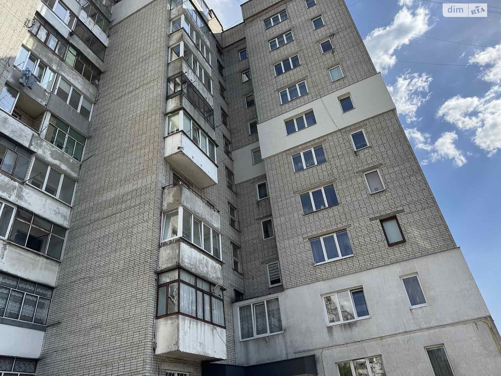 однокомнатная квартира в Львове, район Шевченковский, на ул. Биберовича Ивана в аренду на долгий срок помесячно фото 1 однокомнатная квартира в Львове, район Шевченковский, на ул. Биберовича Ивана в аренду на долгий срок помесячно фото 1