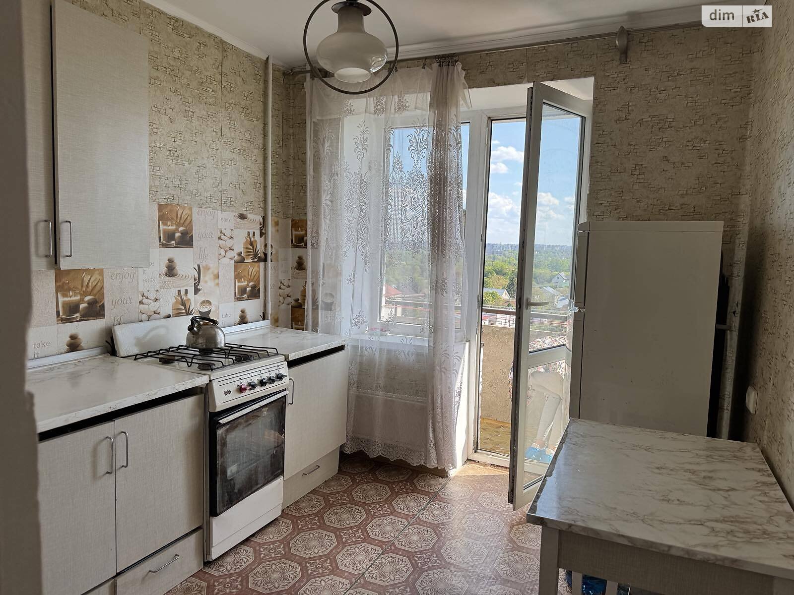 однокомнатная квартира в Львове, район Шевченковский, на ул. Биберовича Ивана в аренду на долгий срок помесячно фото 1 однокомнатная квартира в Львове, район Шевченковский, на ул. Биберовича Ивана в аренду на долгий срок помесячно фото 1