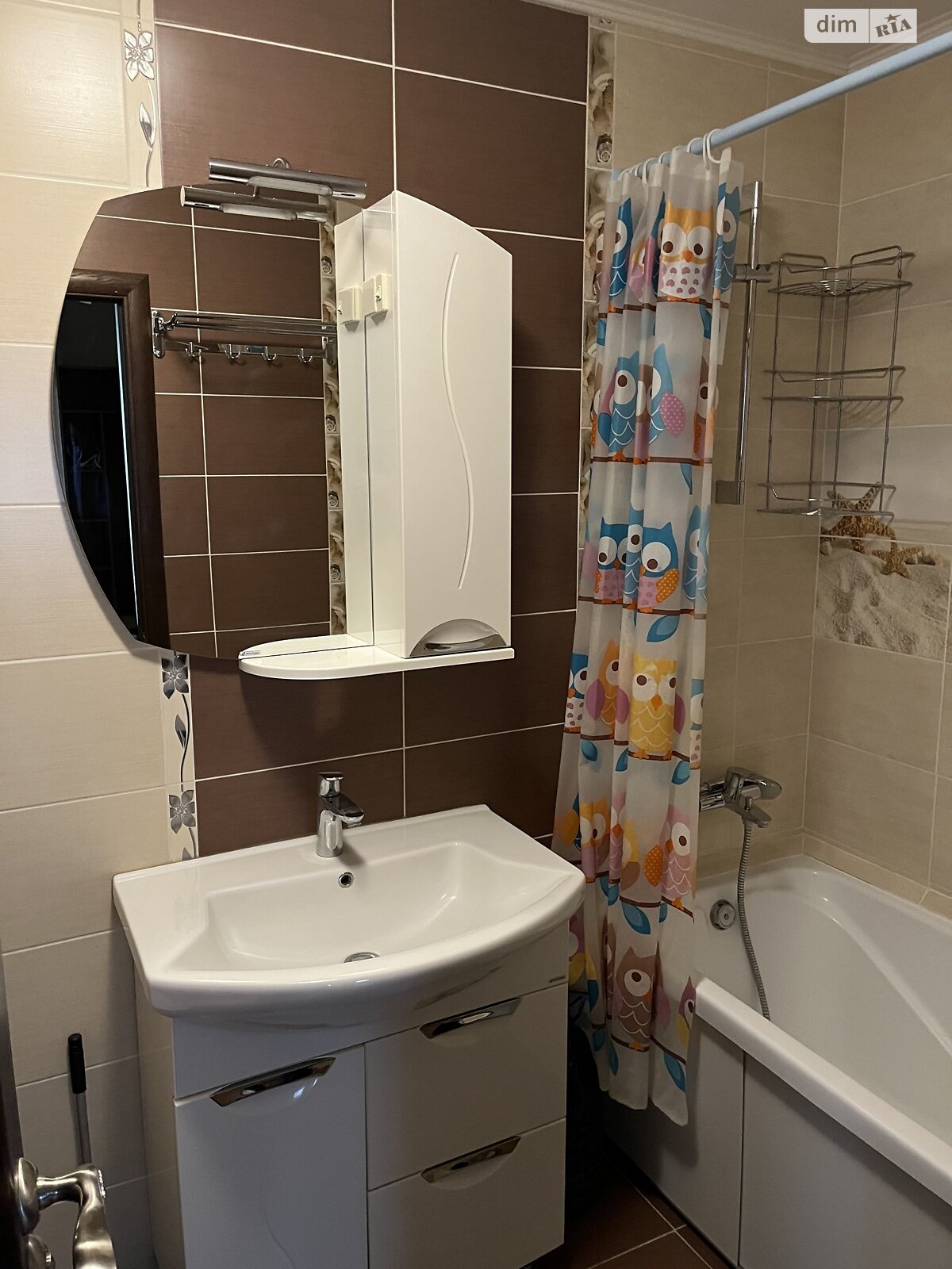 четырехкомнатная квартира в Львове, район Санта Барбара, на ул. Михаила Горыня 25 в аренду на долгий срок помесячно фото 1 четырехкомнатная квартира в Львове, район Санта Барбара, на ул. Михаила Горыня 25 в аренду на долгий срок помесячно фото 1