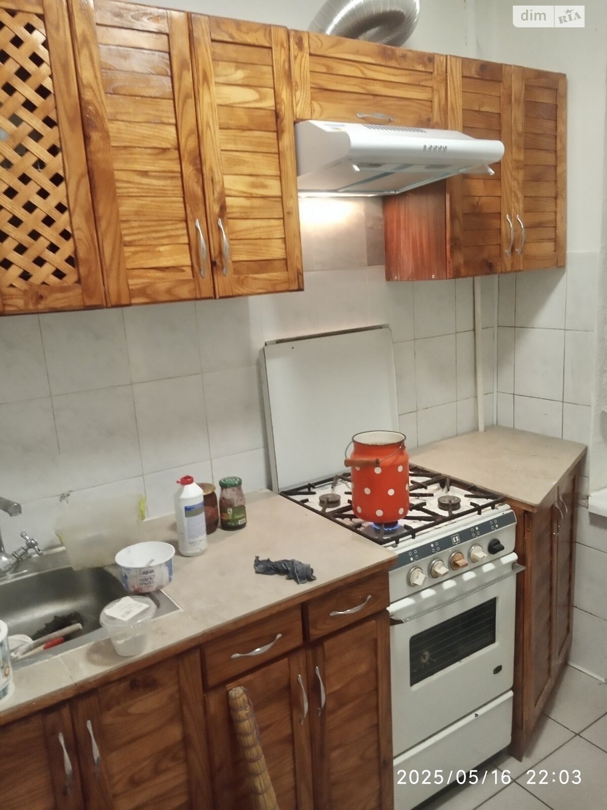 однокомнатная квартира в Львове, район Шевченковский, на ул. Гетьмана Ивана Мазепы 3 в аренду на долгий срок помесячно фото 1 однокомнатная квартира в Львове, район Шевченковский, на ул. Гетьмана Ивана Мазепы 3 в аренду на долгий срок помесячно фото 1