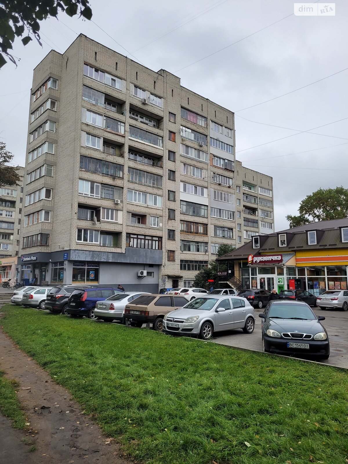 двухкомнатная квартира в Львове, район Шевченковский, на ул. Гетьмана Ивана Мазепы 22 в аренду на долгий срок помесячно фото 1 двухкомнатная квартира в Львове, район Шевченковский, на ул. Гетьмана Ивана Мазепы 22 в аренду на долгий срок помесячно фото 1