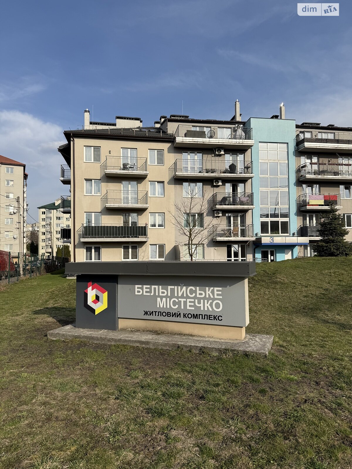 однокомнатная квартира с мебелью в Львове, район Шевченковский, на ул. Родниковая в аренду на долгий срок помесячно фото 1 однокомнатная квартира с мебелью в Львове, район Шевченковский, на ул. Родниковая в аренду на долгий срок помесячно фото 1