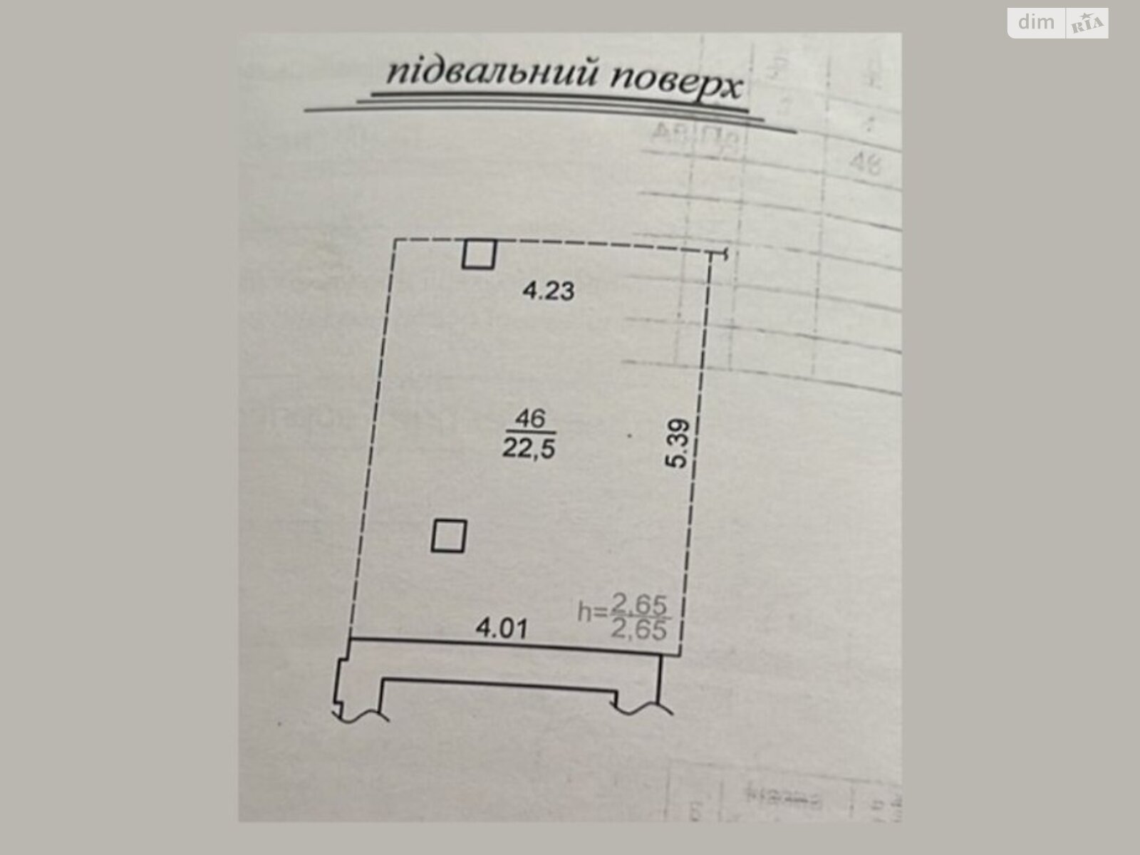 двухкомнатная квартира с мебелью в Львове, район Шевченковский, на ул. Шевченко Тараса 38 в аренду на долгий срок помесячно фото 1