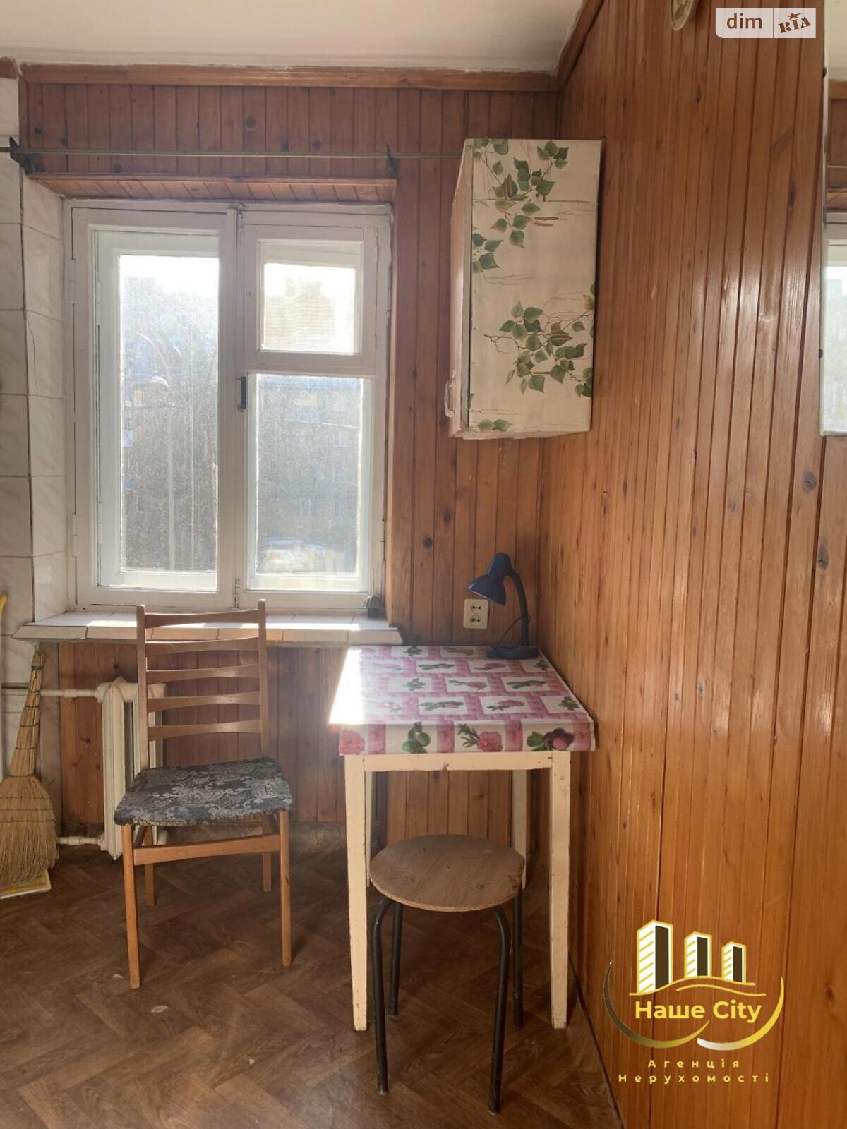 однокімнатна квартира в Львові, район Шевченківський, на вул. Золота 36 в довготривалу оренду помісячно фото 1 однокімнатна квартира в Львові, район Шевченківський, на вул. Золота 36 в довготривалу оренду помісячно фото 1